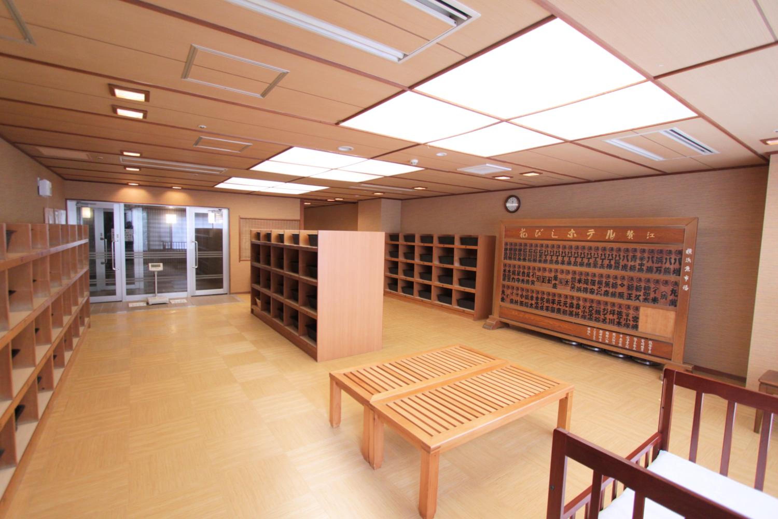 Hanabishi Hotel