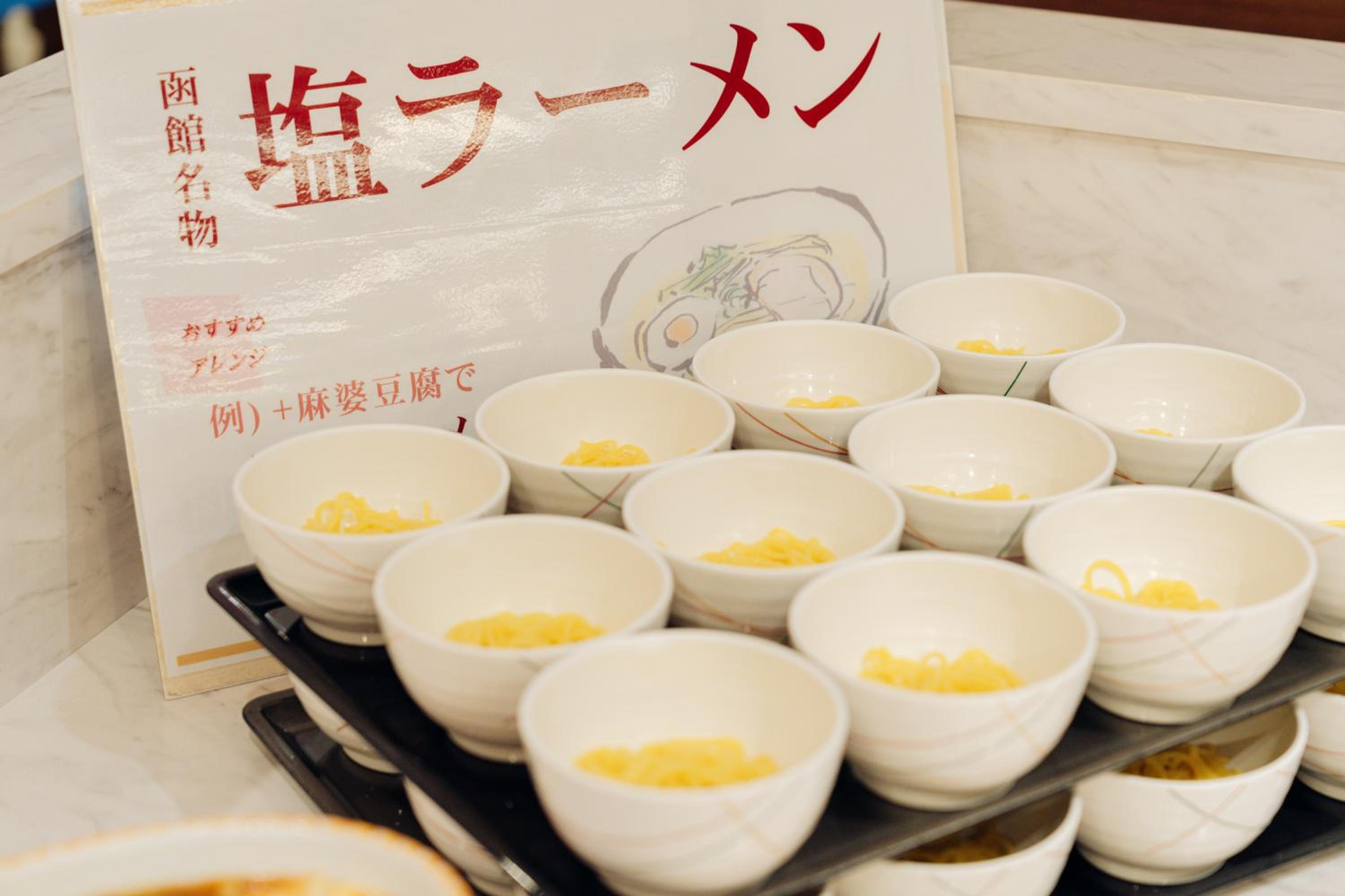 Hanabishi Hotel
