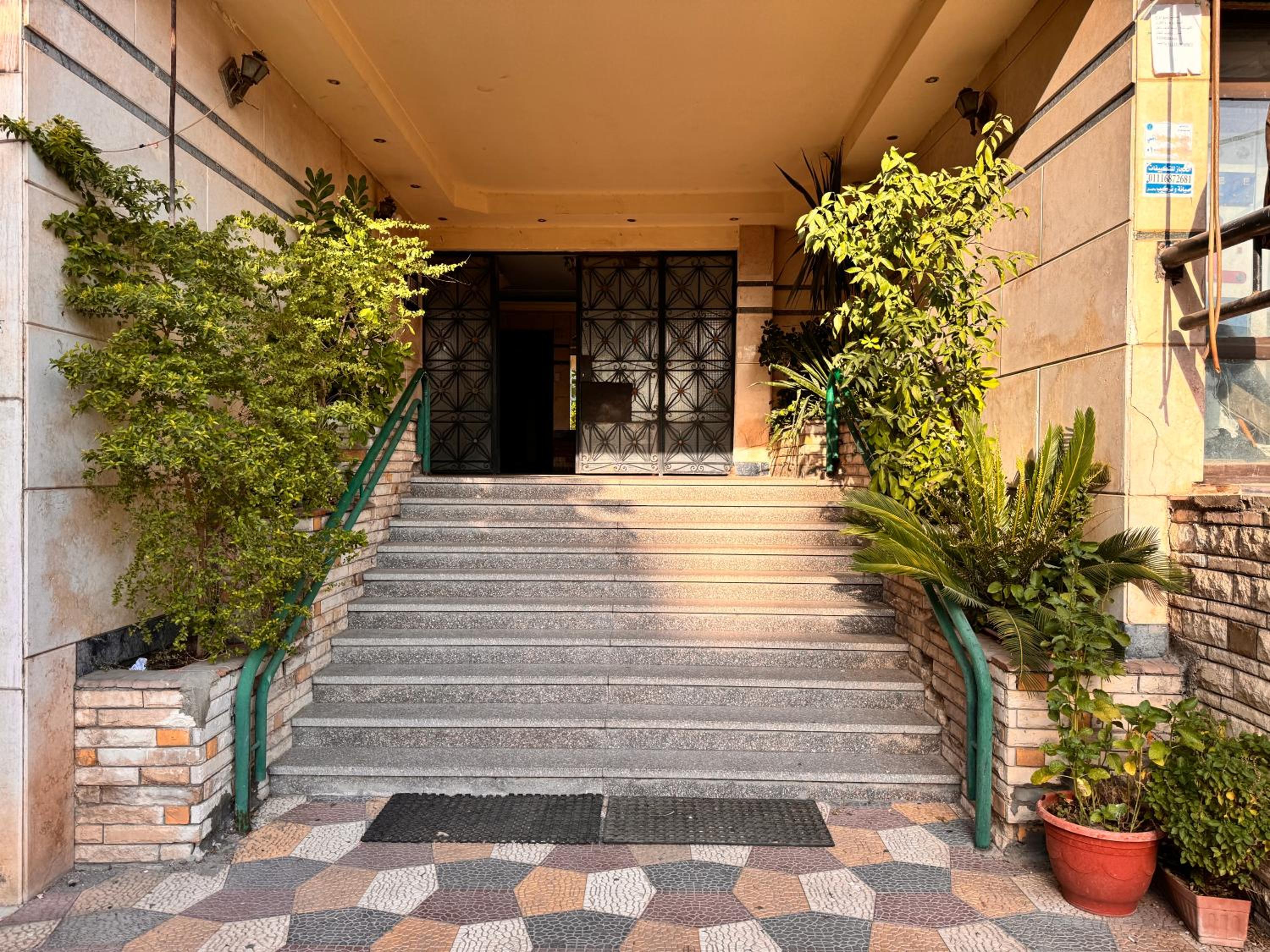 Tivoli Apartment