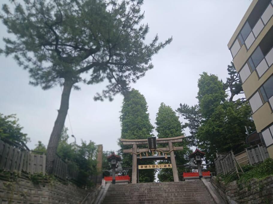 Meek House 难波6分钟车程&最近电车站1分钟&奈良京都一小时&大型超市旁&安静生活区