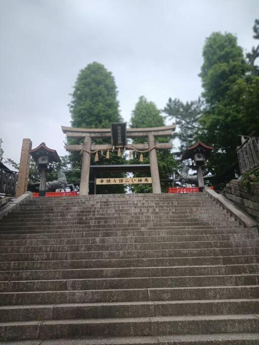 Meek House 难波6分钟车程&最近电车站1分钟&奈良京都一小时&大型超市旁&安静生活区