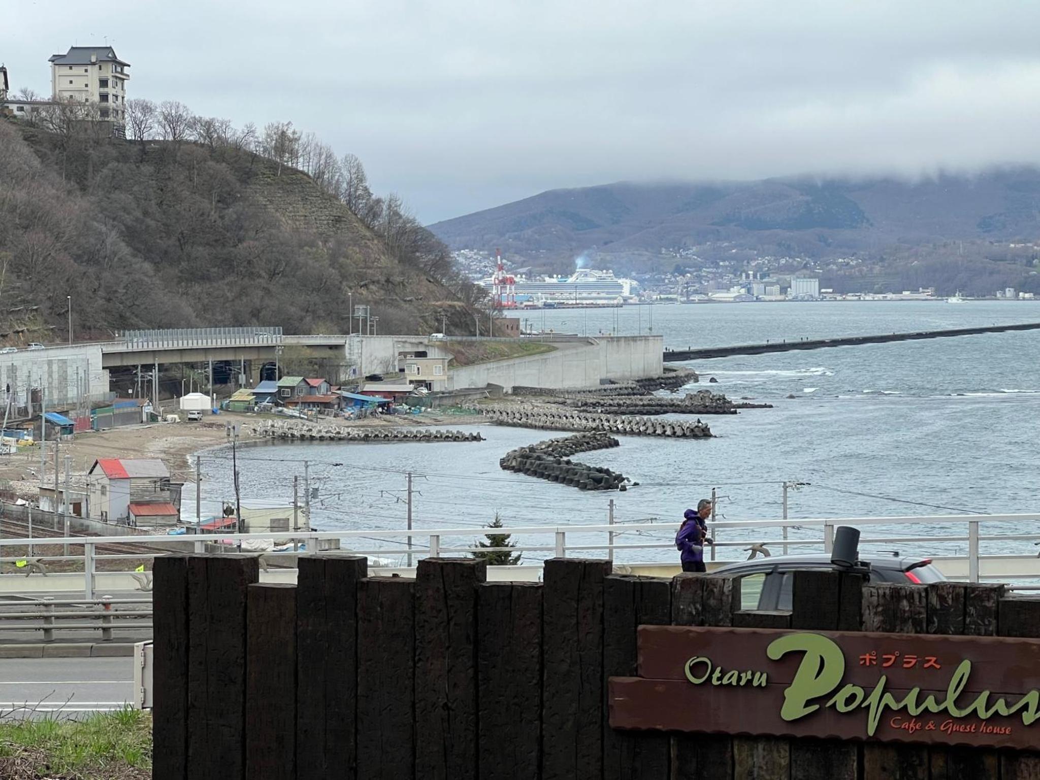 Populus-club Otaru - Vacation STAY 93686v view 5