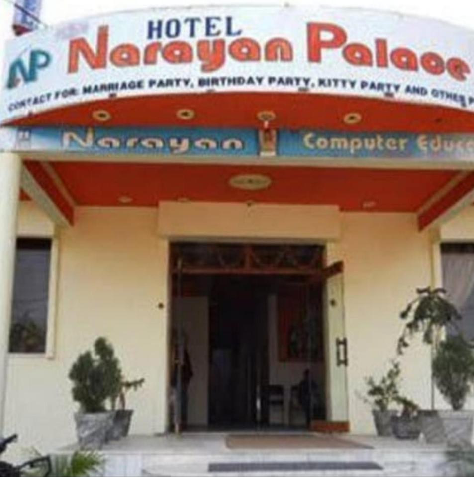 Hotel Narayana Palace