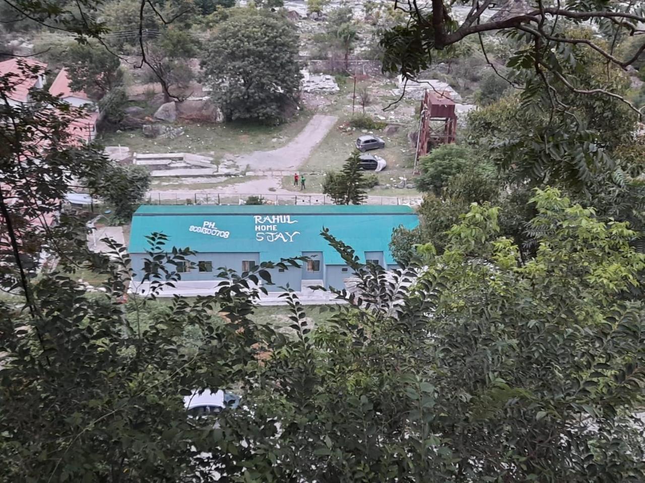 RAHUL Homestay