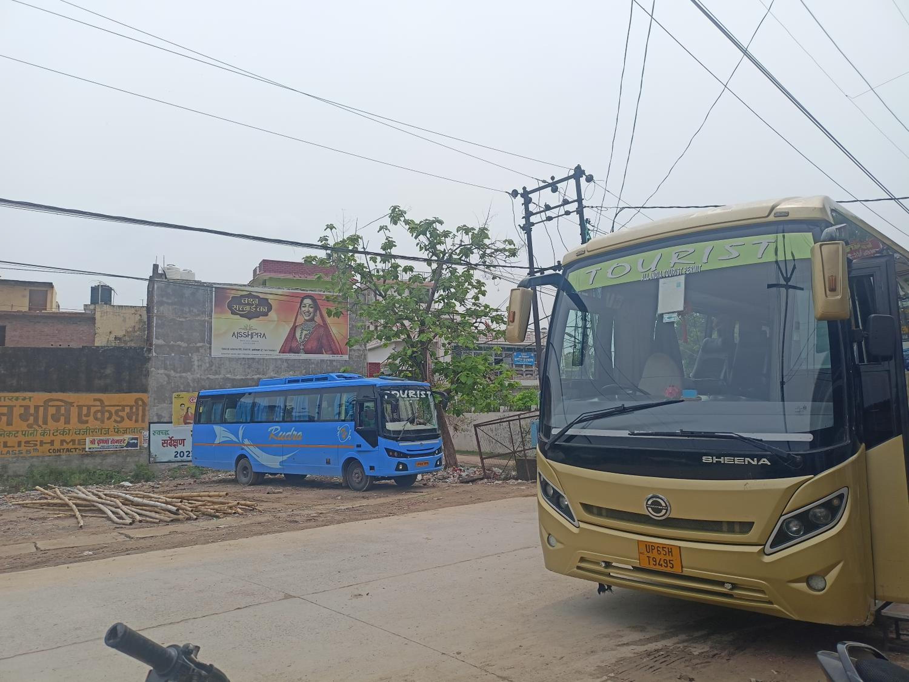 Shriyanshi Homestay