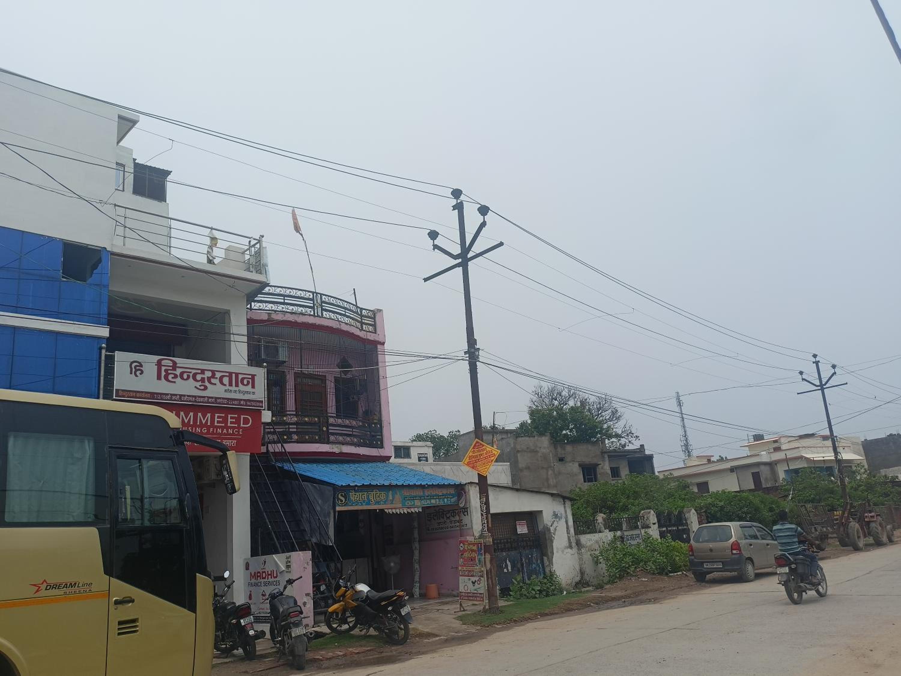 Shriyanshi Homestay