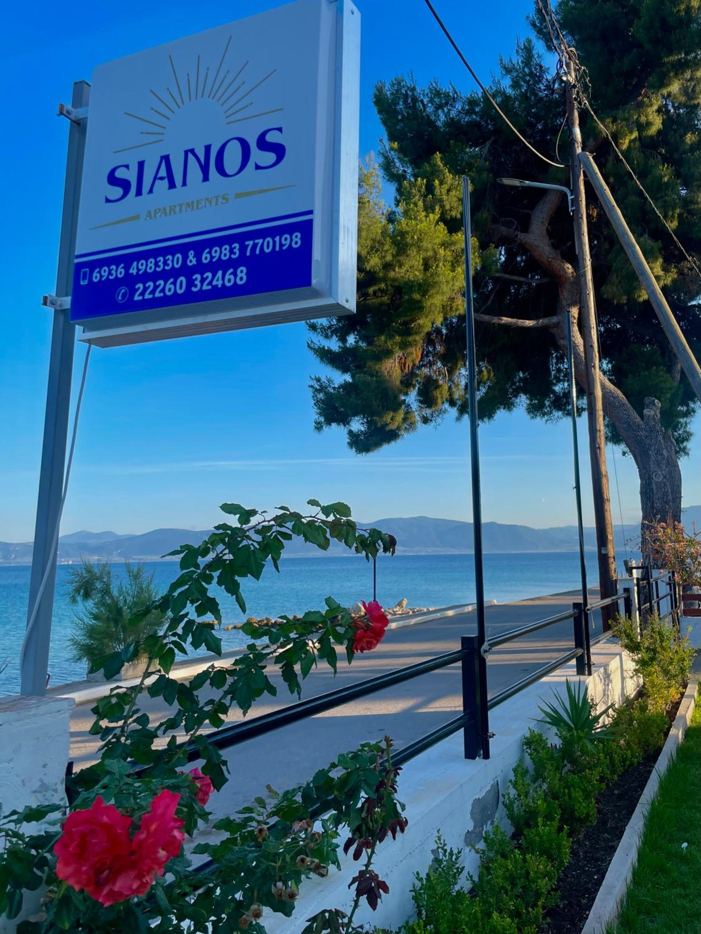Sianos apartments