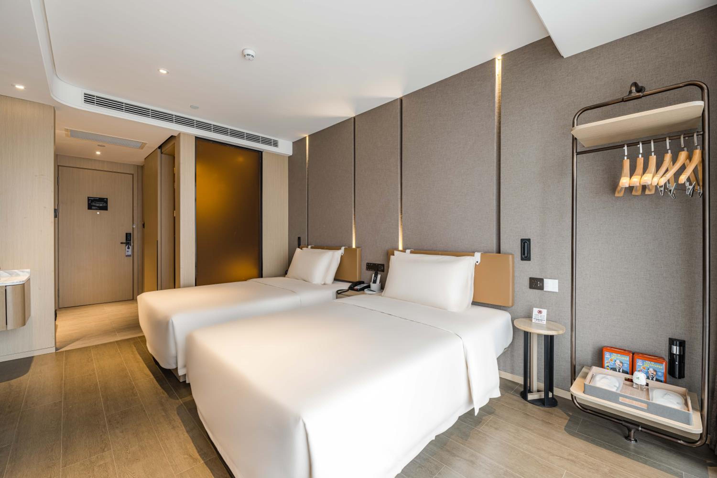 Atour Hotel Tonglu Fuchunjiang