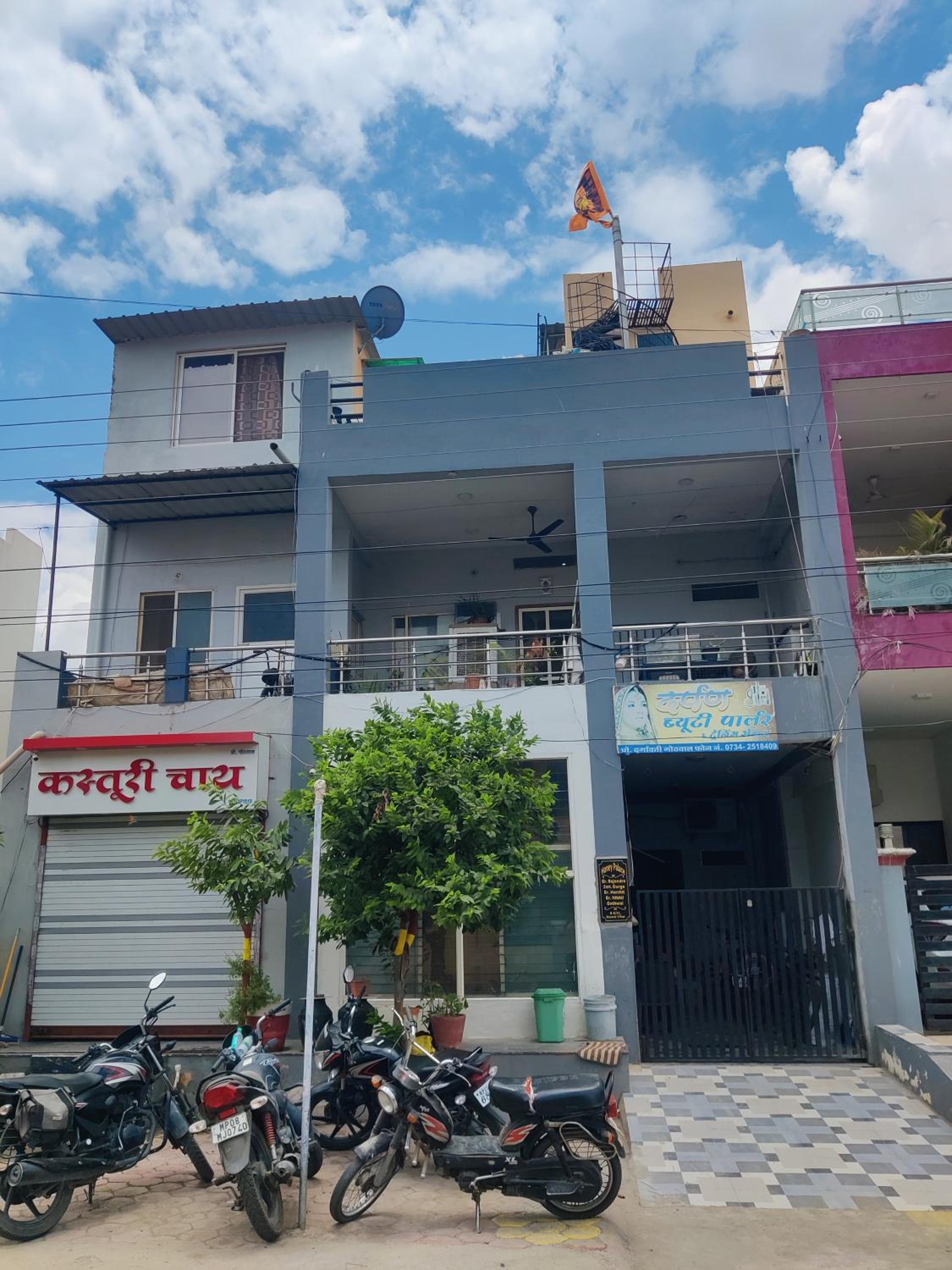 Durga Niwas
