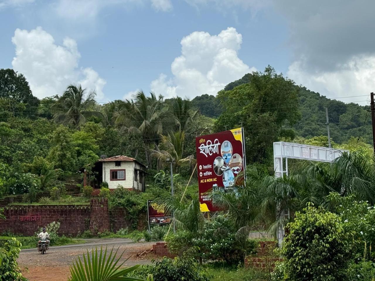 Hotel Shalini Palace