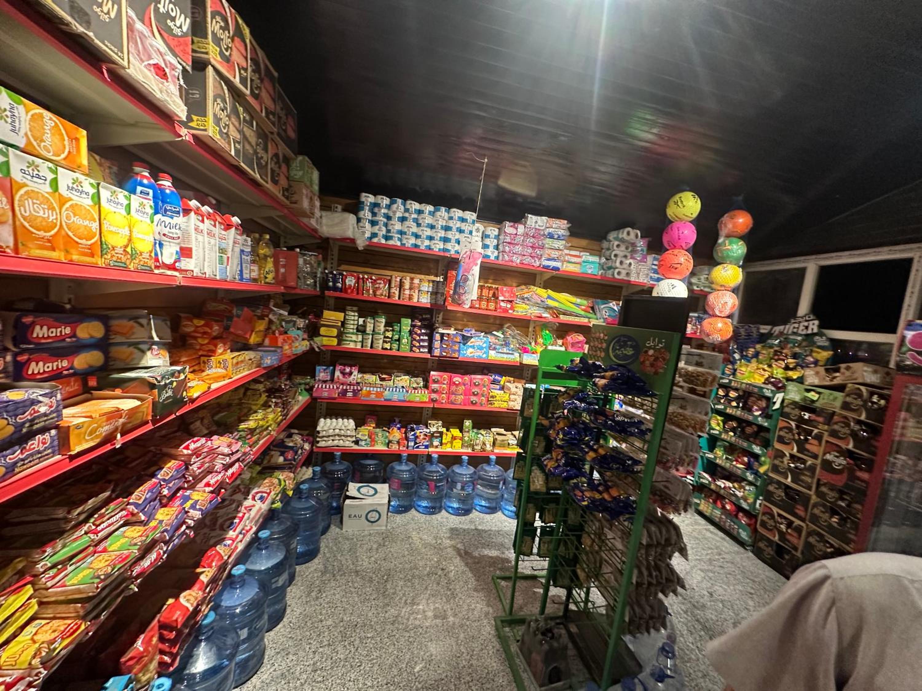 El sokhna Amexco paradise