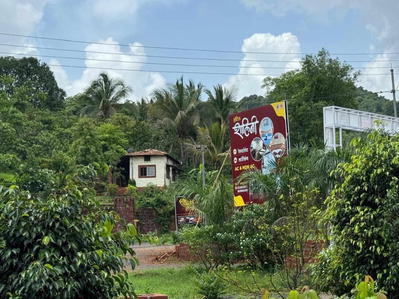 Hotel Shalini Palace