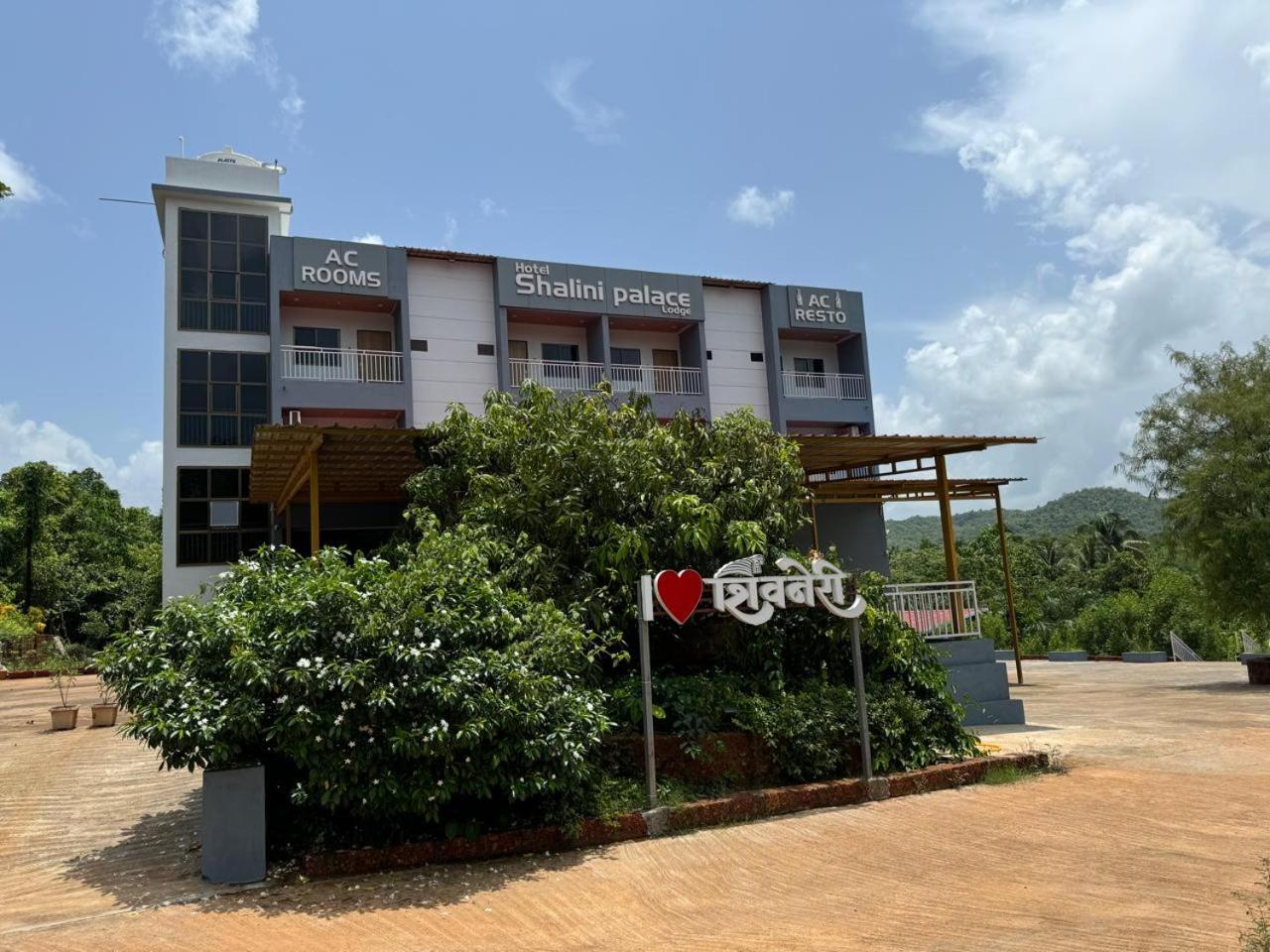 Hotel Shalini Palace