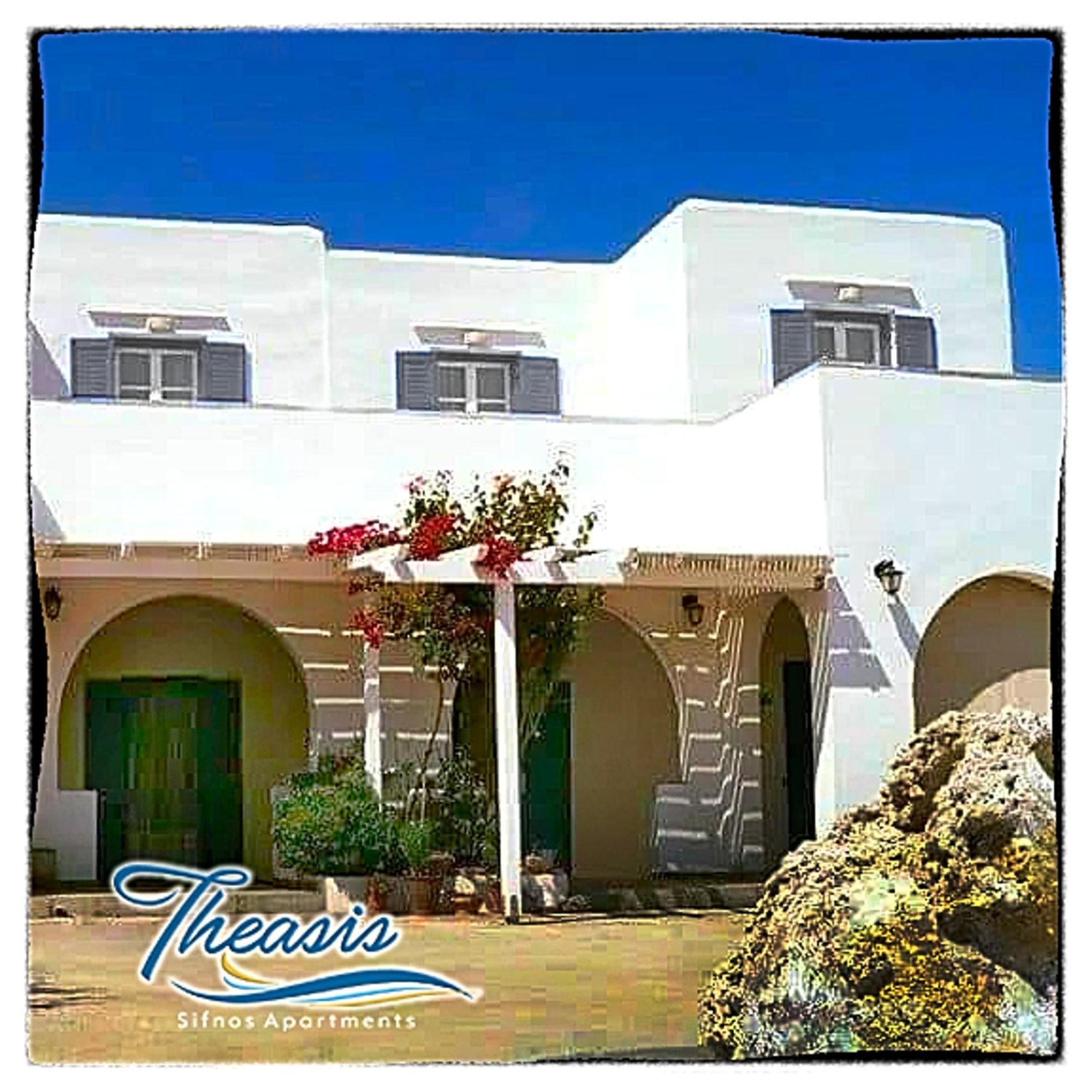 Theasis Sifnos Apartments