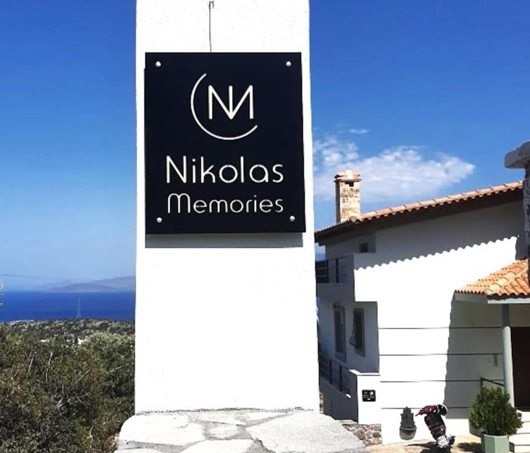 Nikolas Memories
