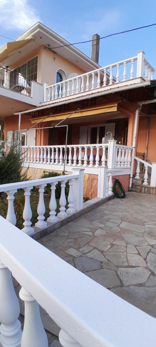 Nondis House