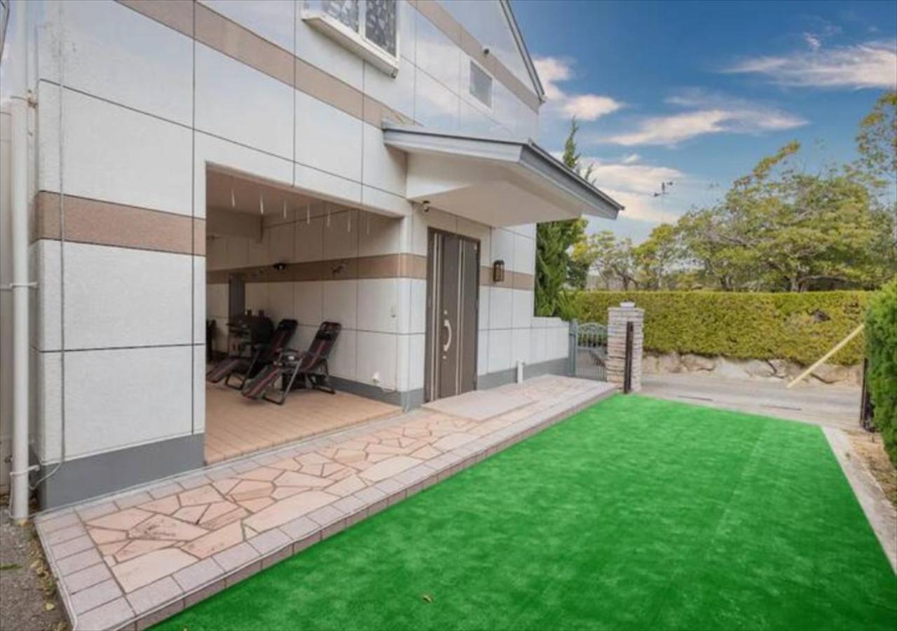 Happy House Shirahama - Vacation STAY 76115v