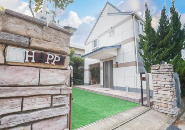 Happy House Shirahama - Vacation STAY 76115v