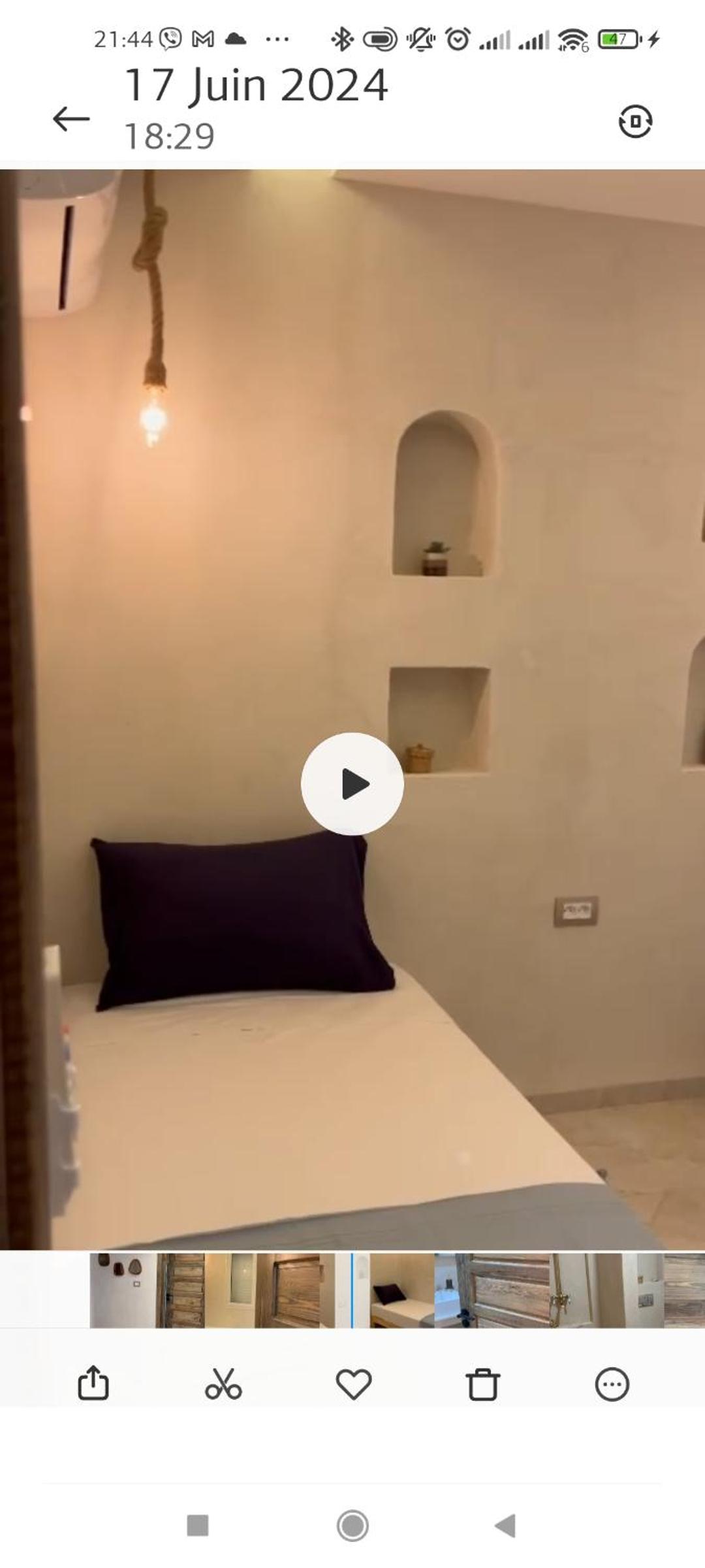 Midoun Vacations - Dar el Anbar - Property Image 4