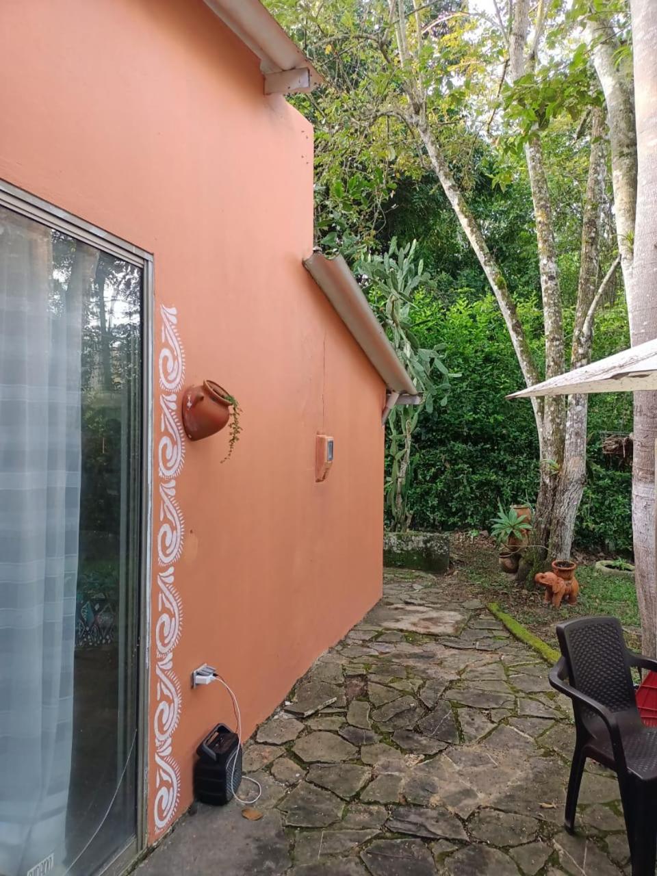 La Aguadita
