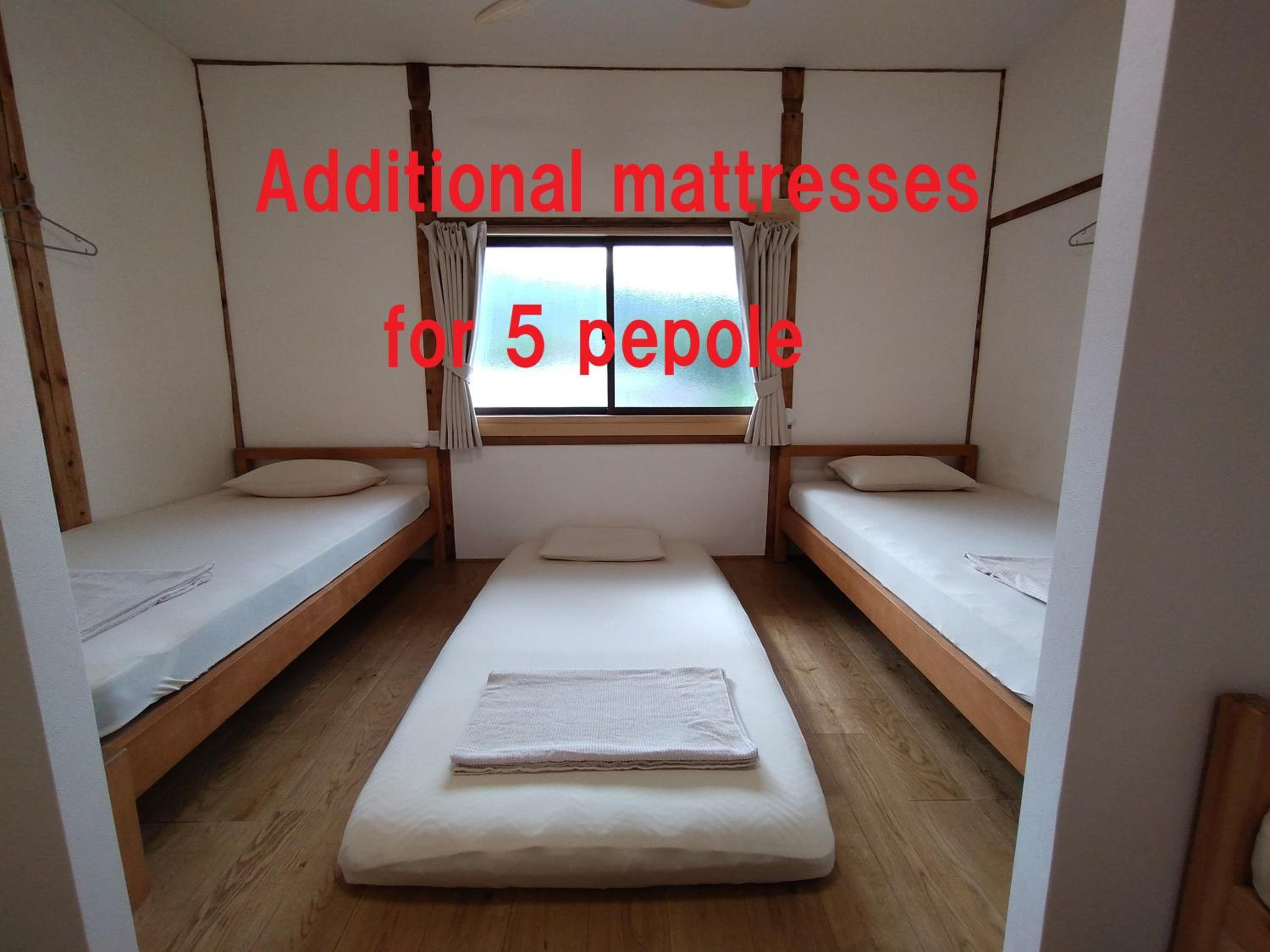 Guesthouse tonari
