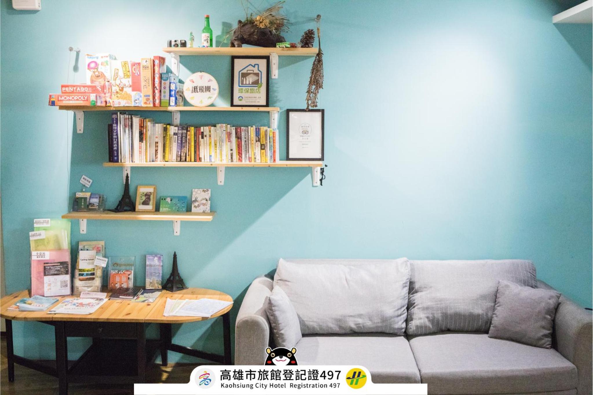 Paper Plane Hostel