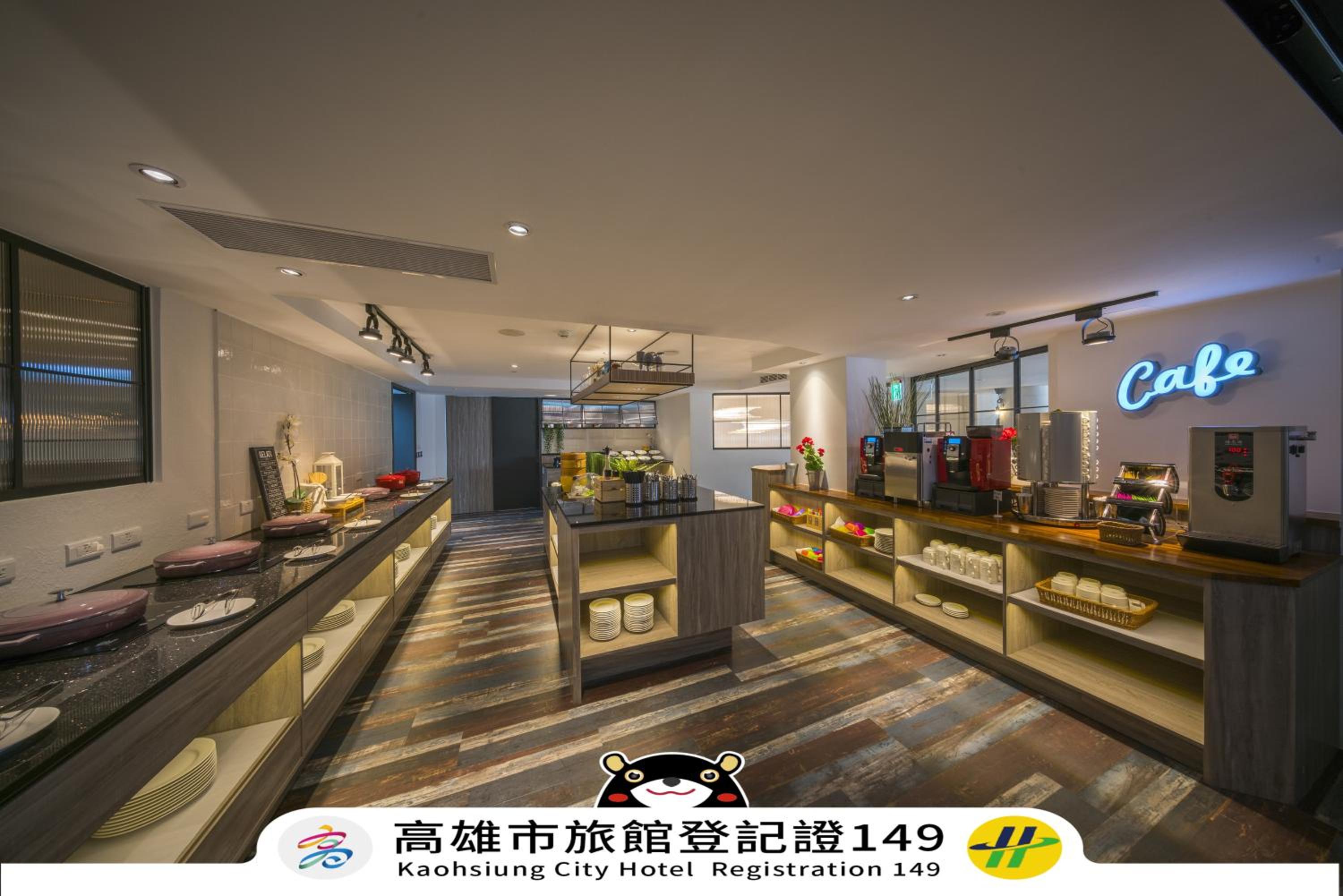 Watermark Hotel-The Harbour