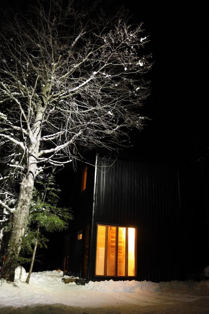 Casa Hagall Refugio de Montaña
