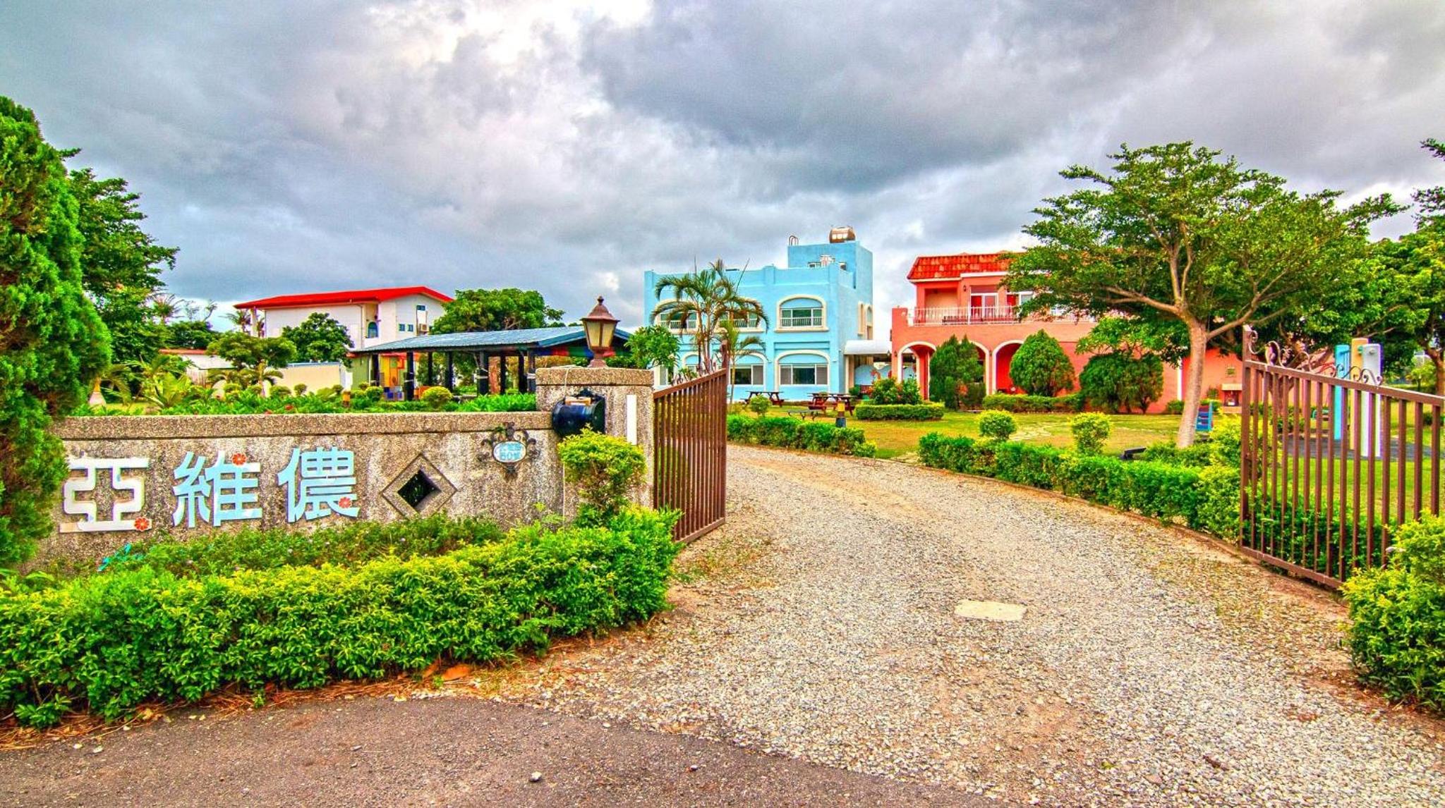Kenting Avignon