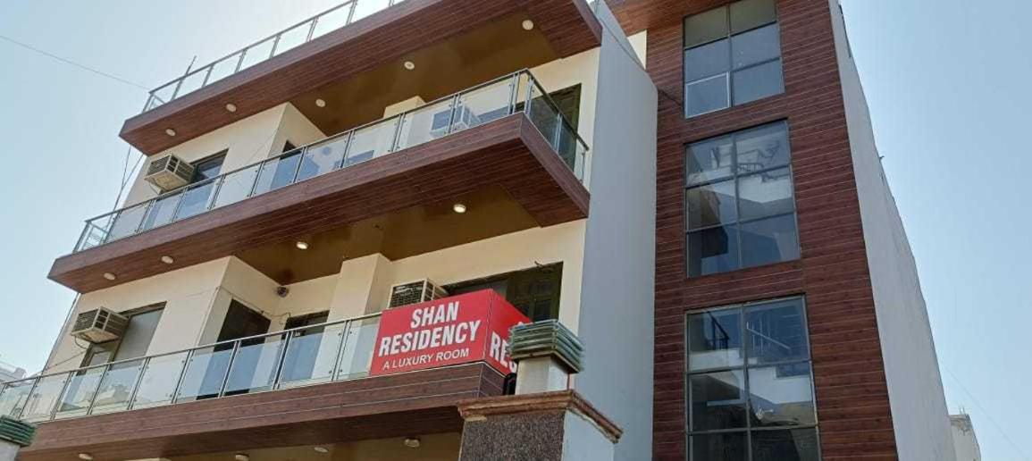Hotel O The Shan