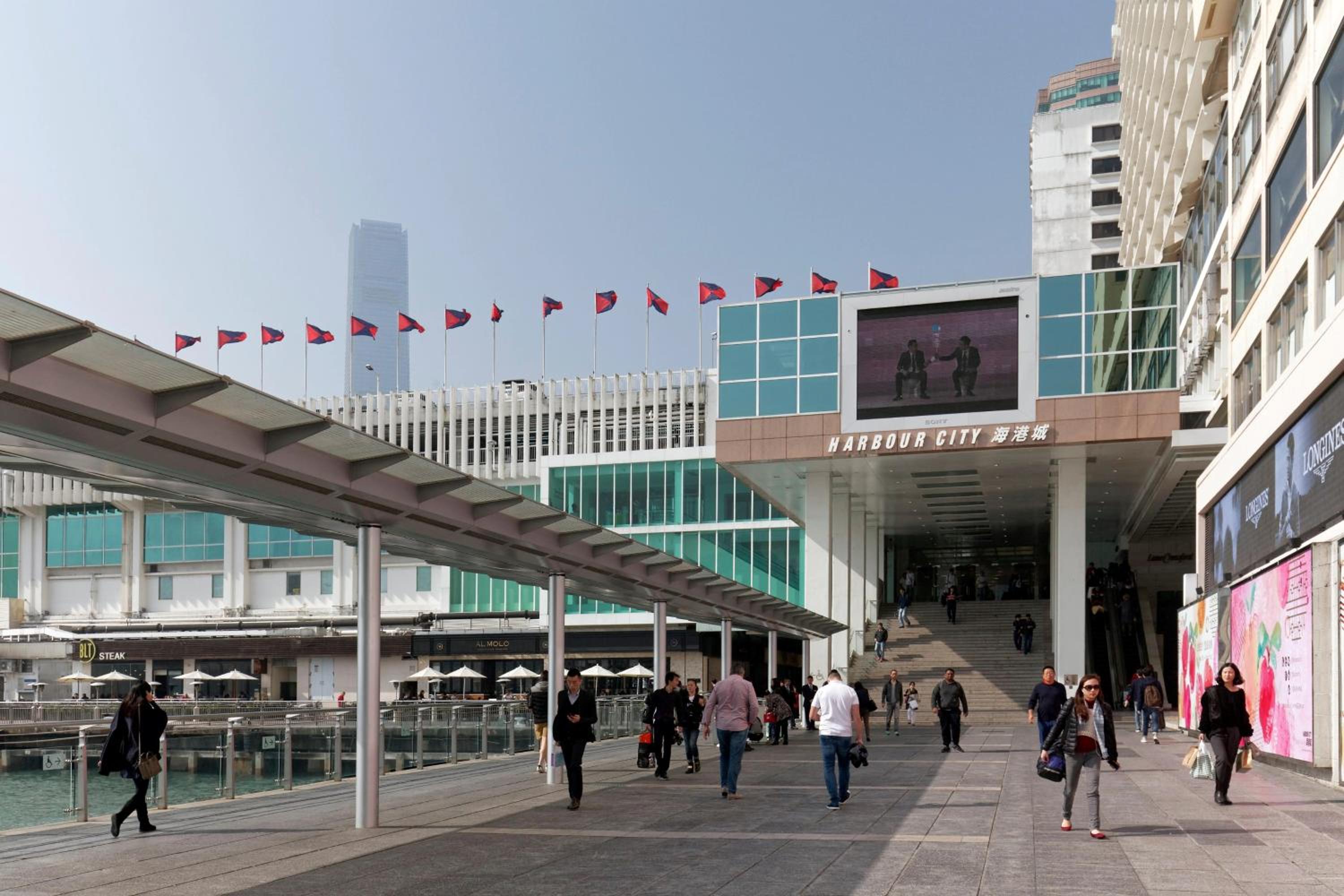 Conrad Hong Kong