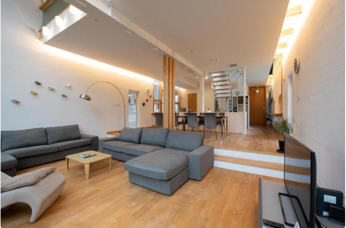 SEKKA House
