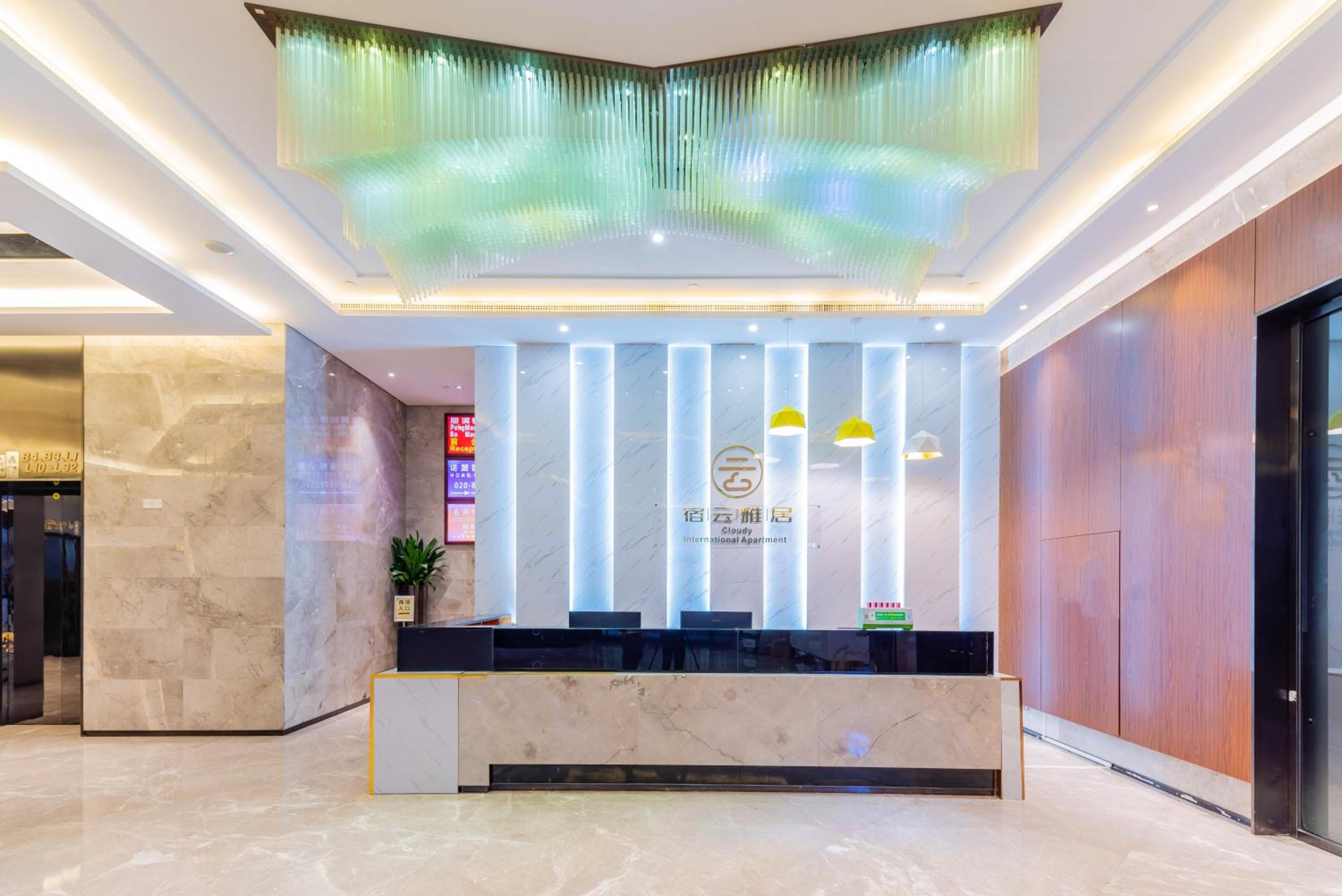 Cloudy International Apartment Beijing Rd A-mall
