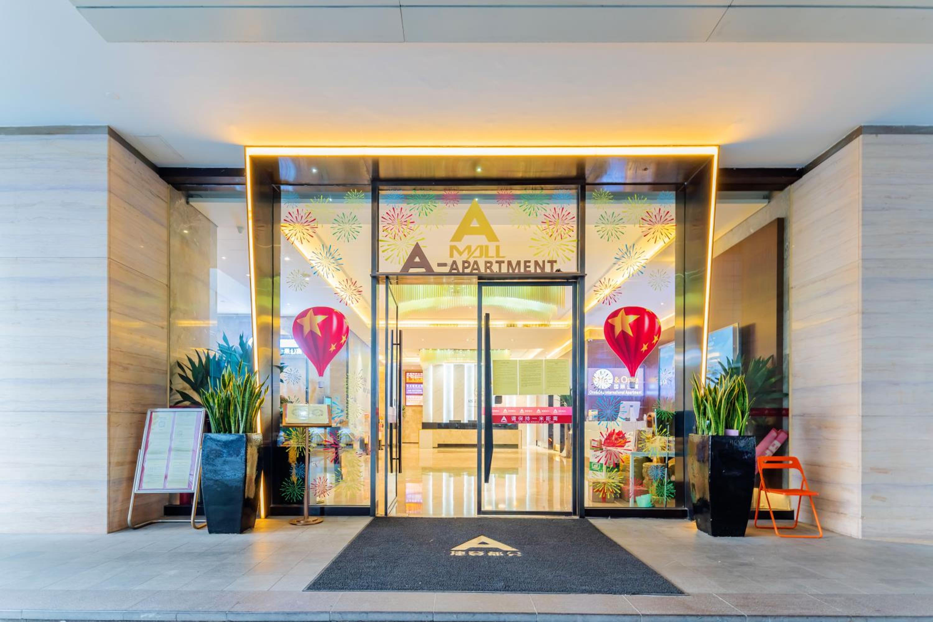 Cloudy International Apartment Beijing Rd A-mall