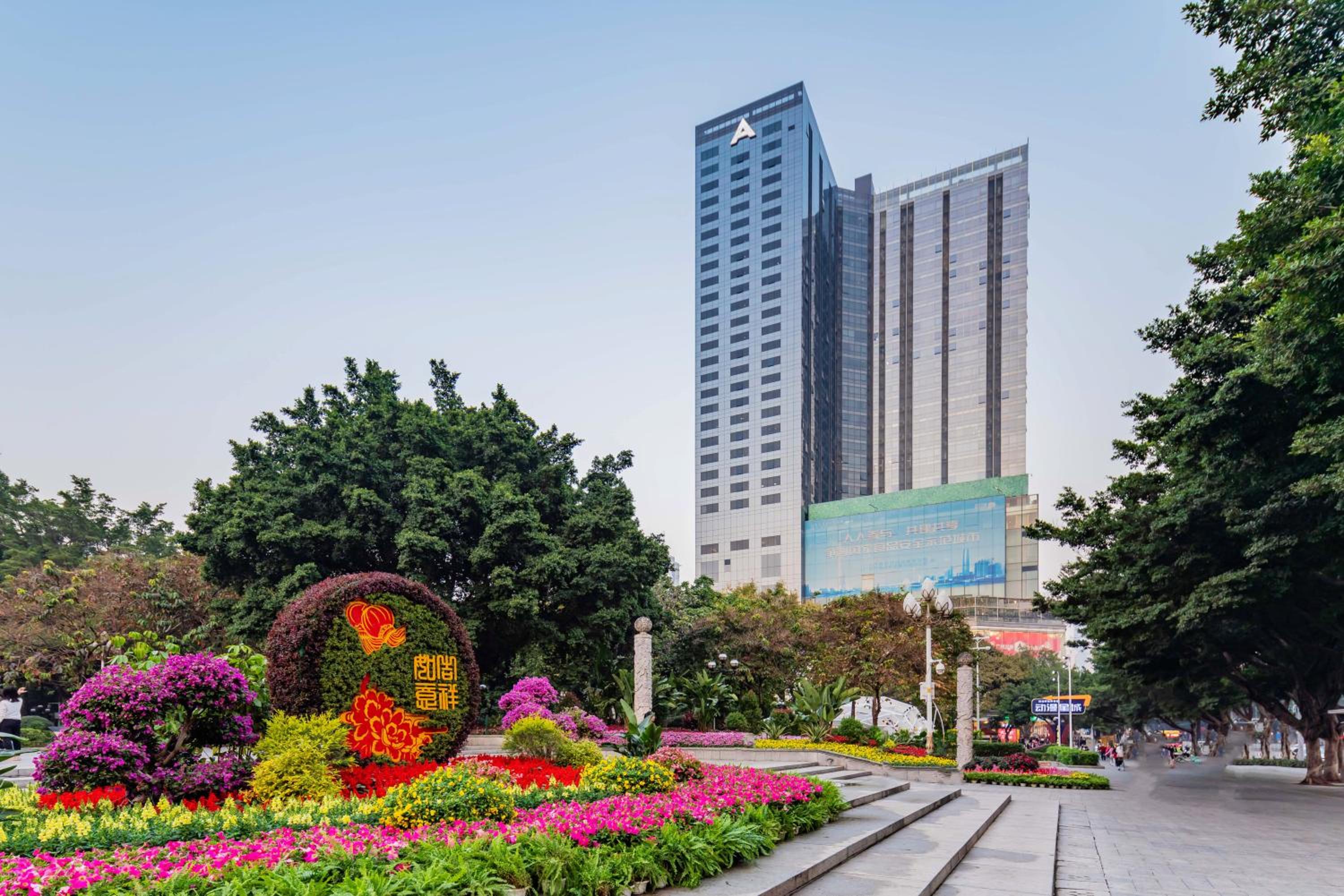 Cloudy International Apartment Beijing Rd A-mall