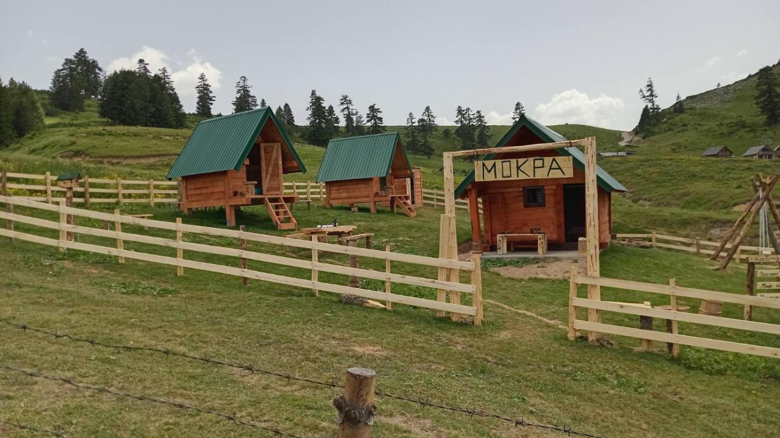 Eko Kamp Garcevic photo 5