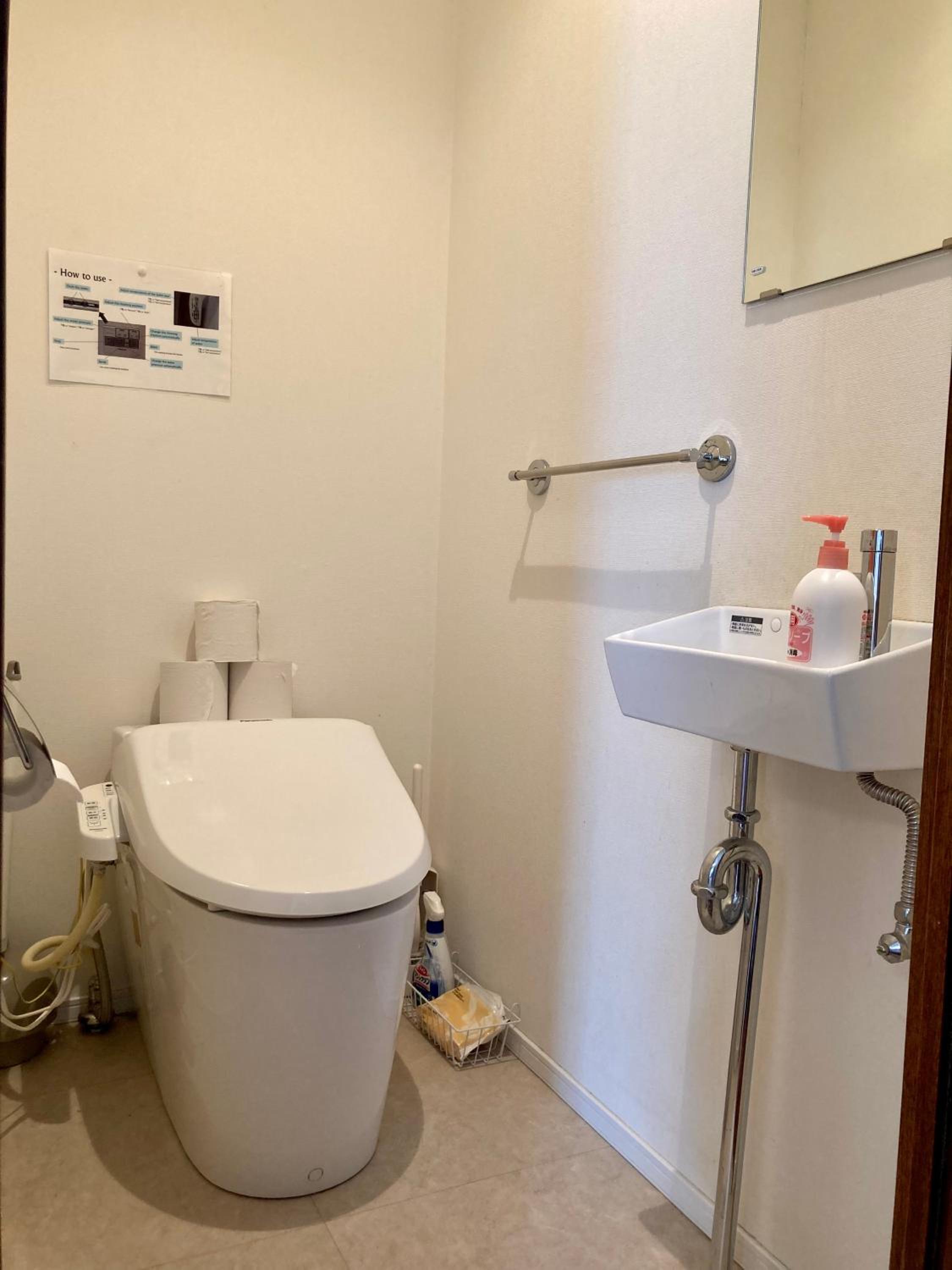 bathroom