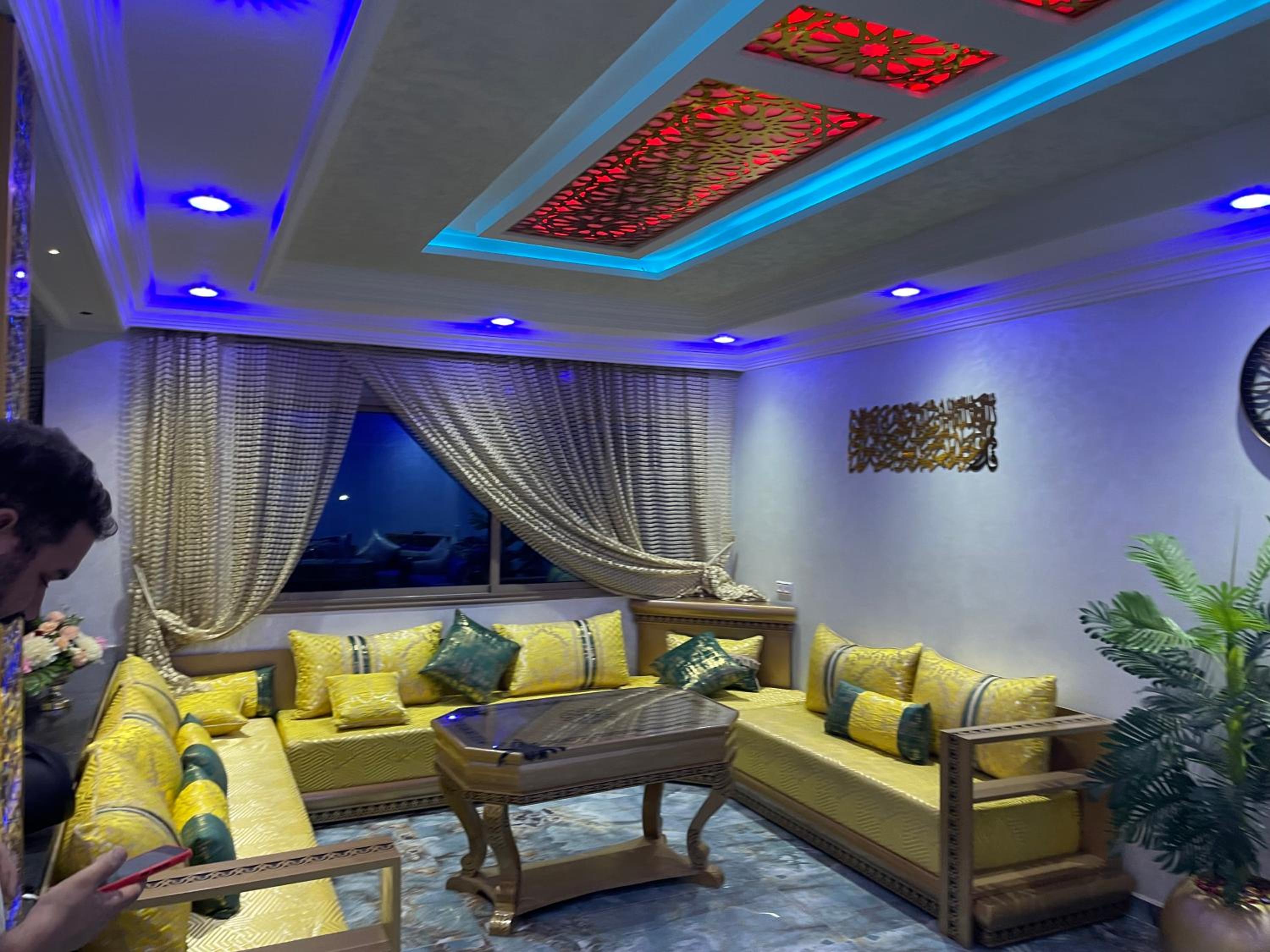 lounge
