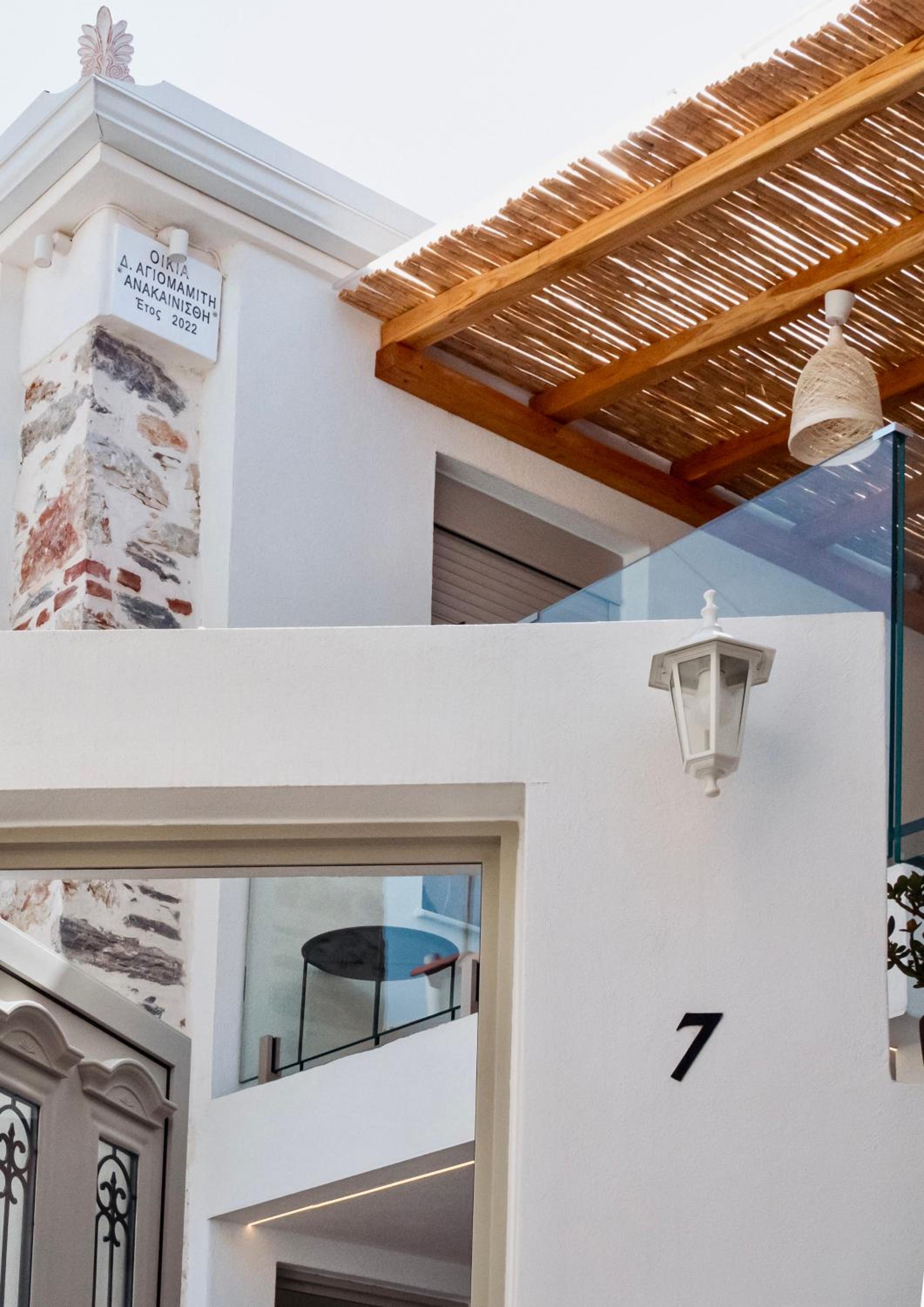 Kefi House Skiathos view 4