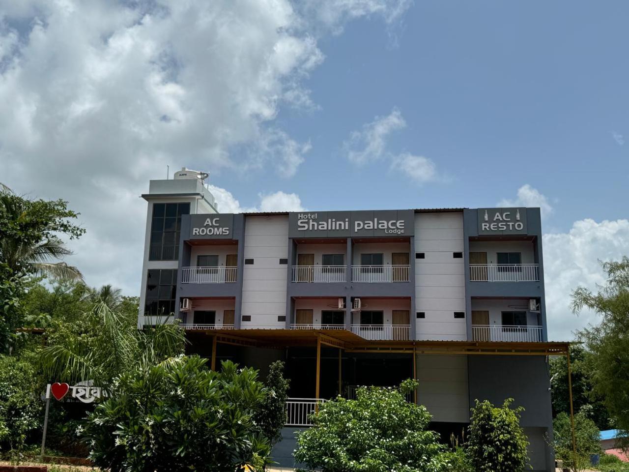 Hotel Shalini Palace