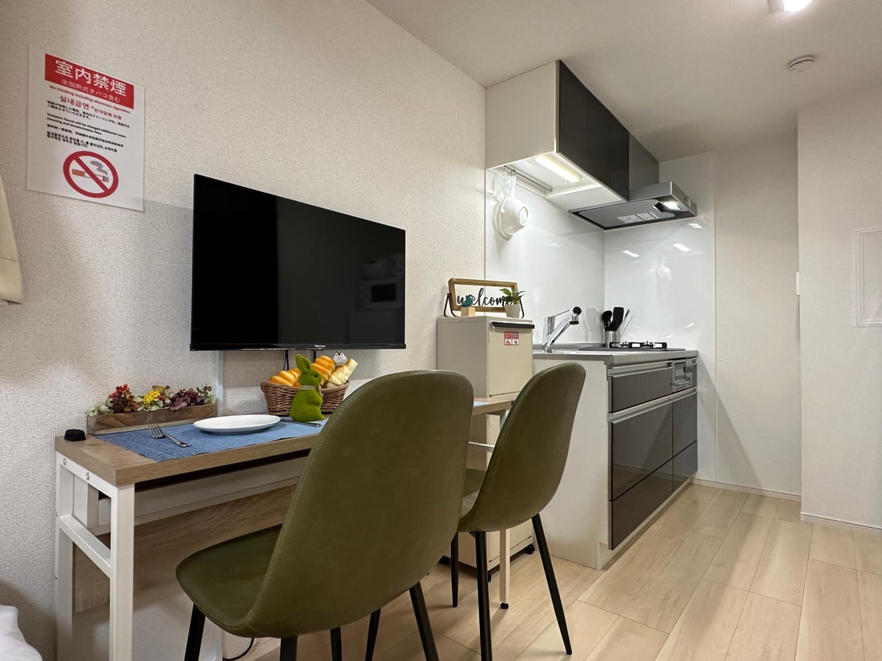 nestay inn tokyo ueno
