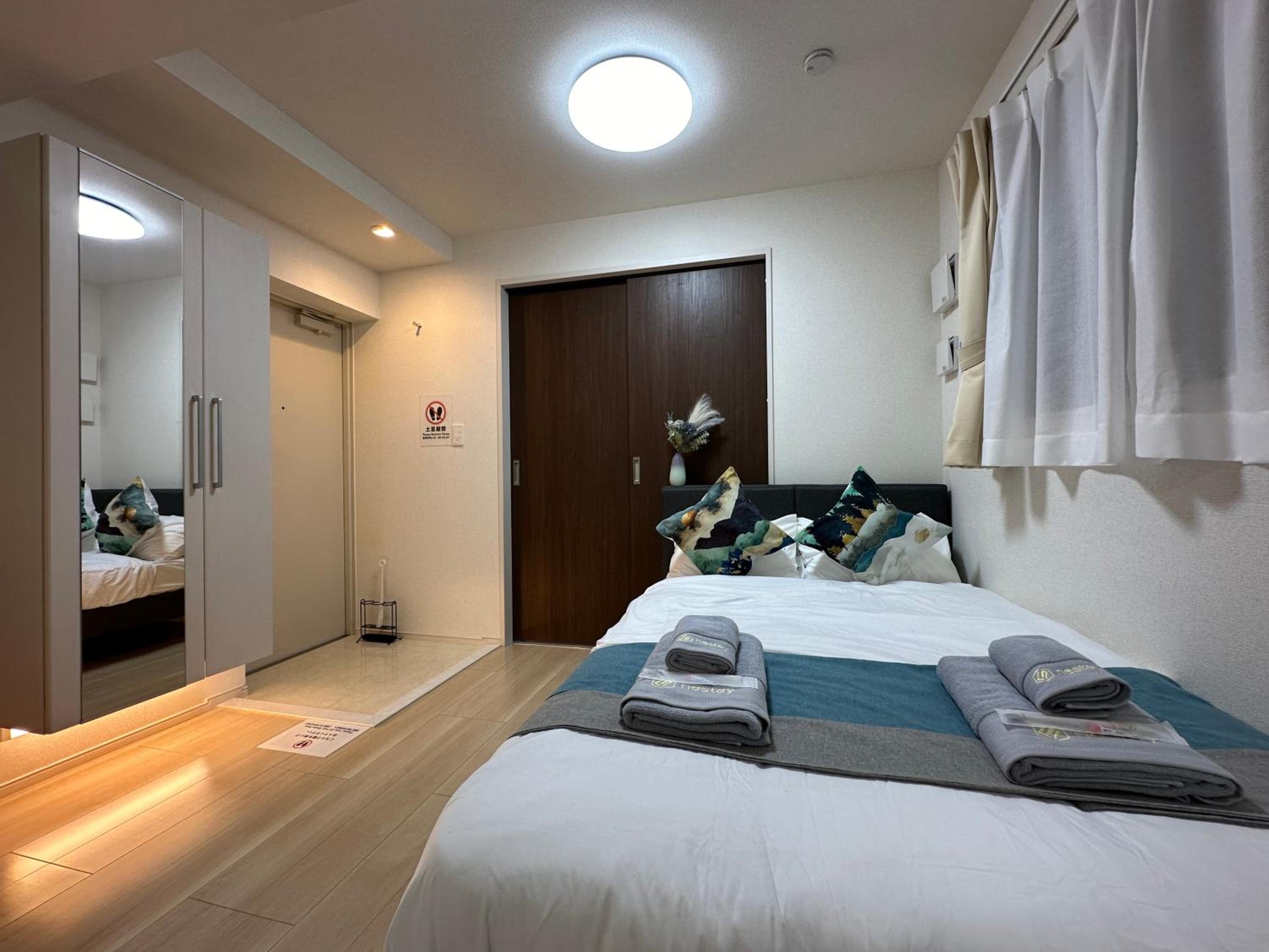 nestay inn tokyo ueno