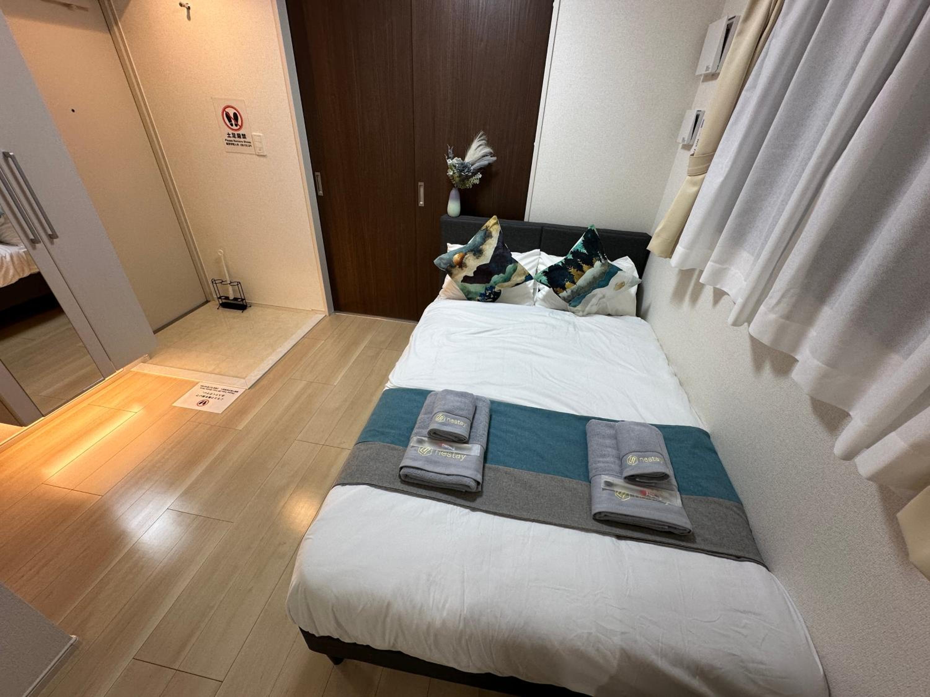 nestay inn tokyo ueno