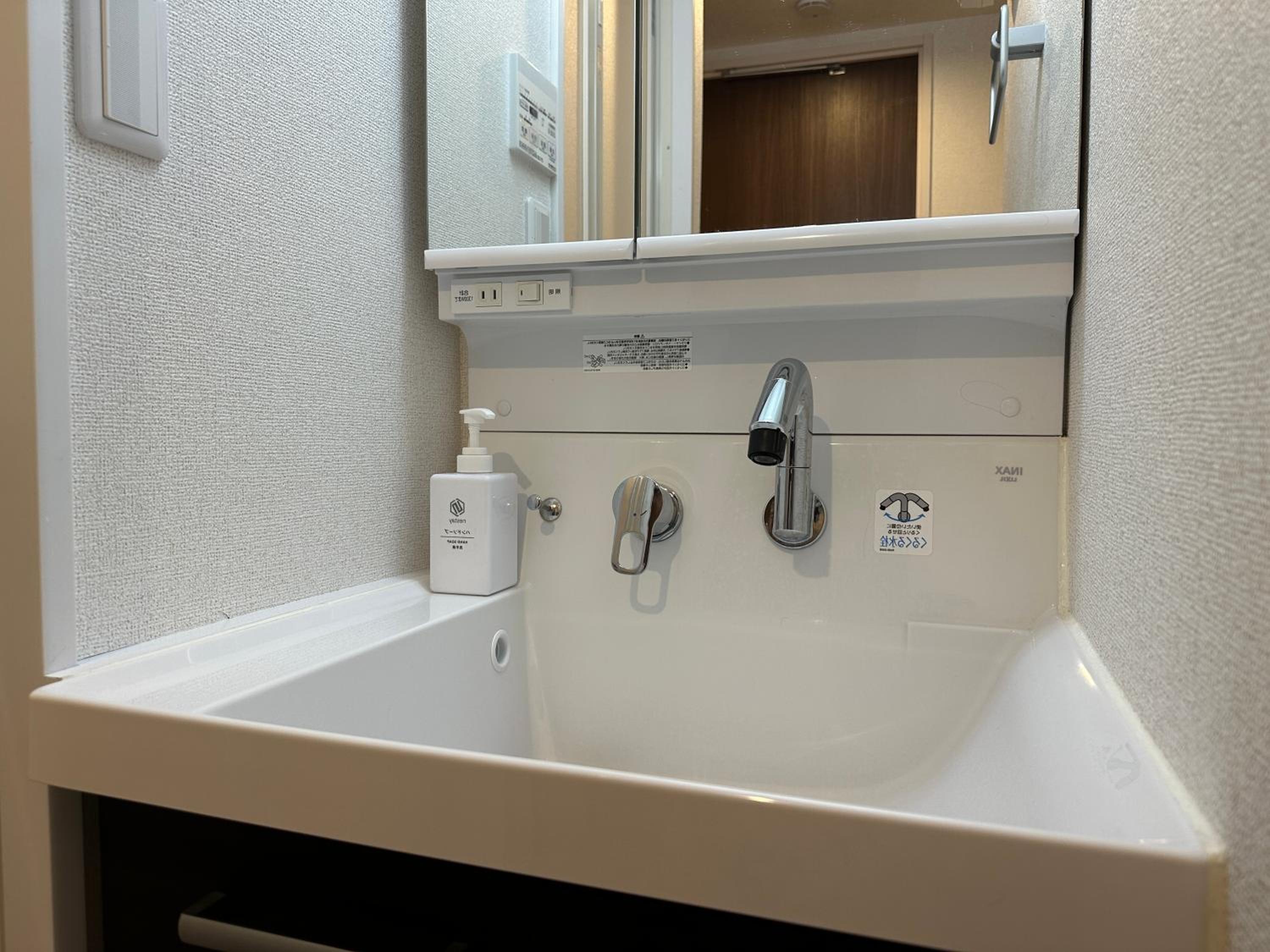 nestay inn tokyo ueno