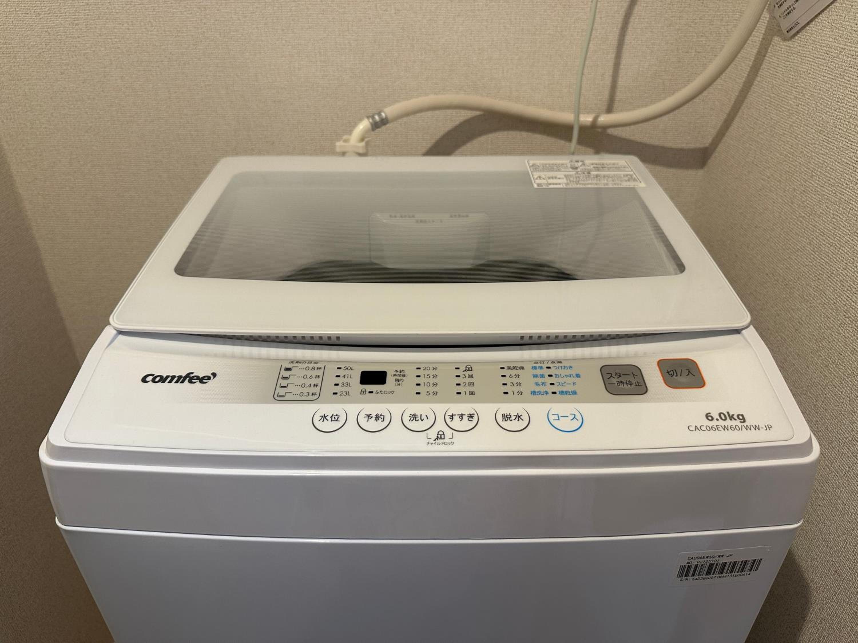 nestay inn tokyo ueno