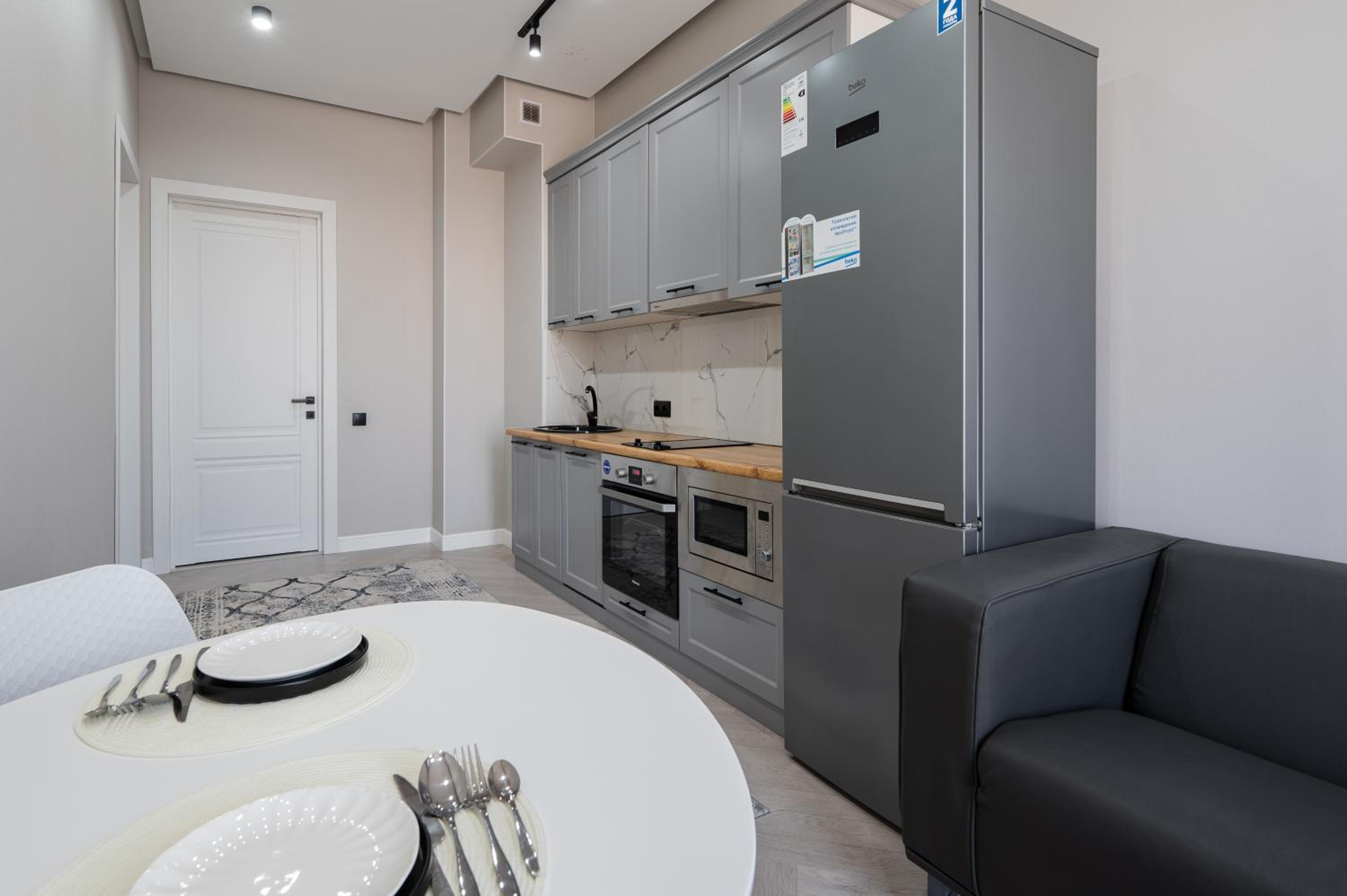 4You Apartments, Business Class view 4