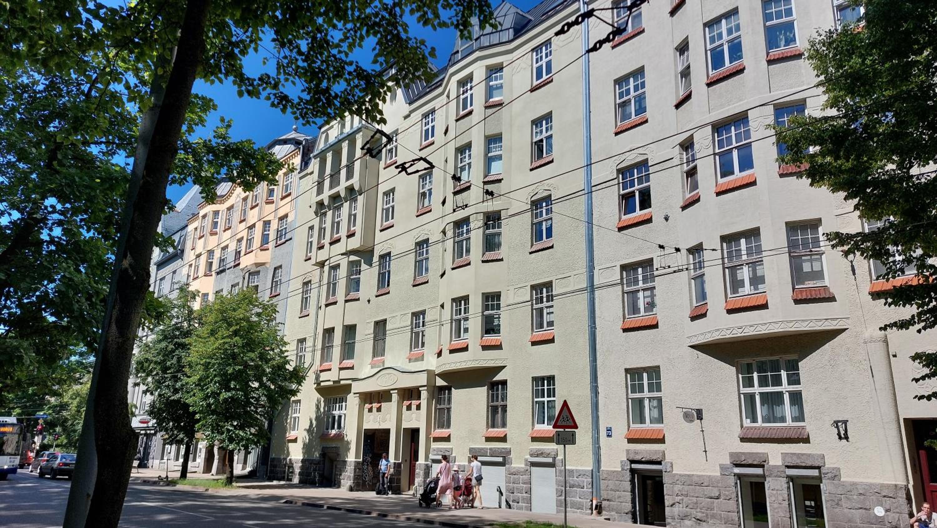 Dainas 2-room Apartment - Arena Riga view 3