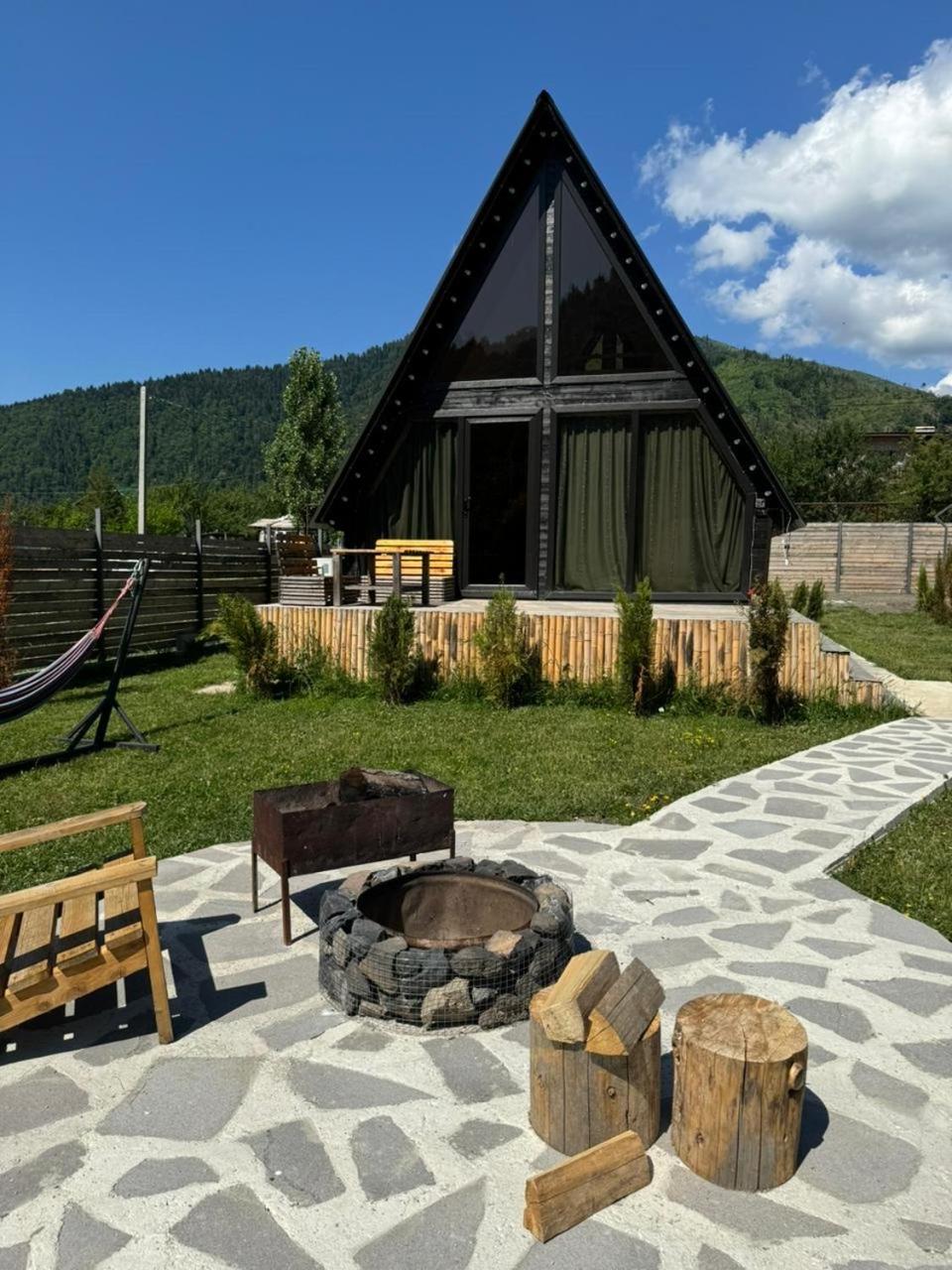 Cozy Hills