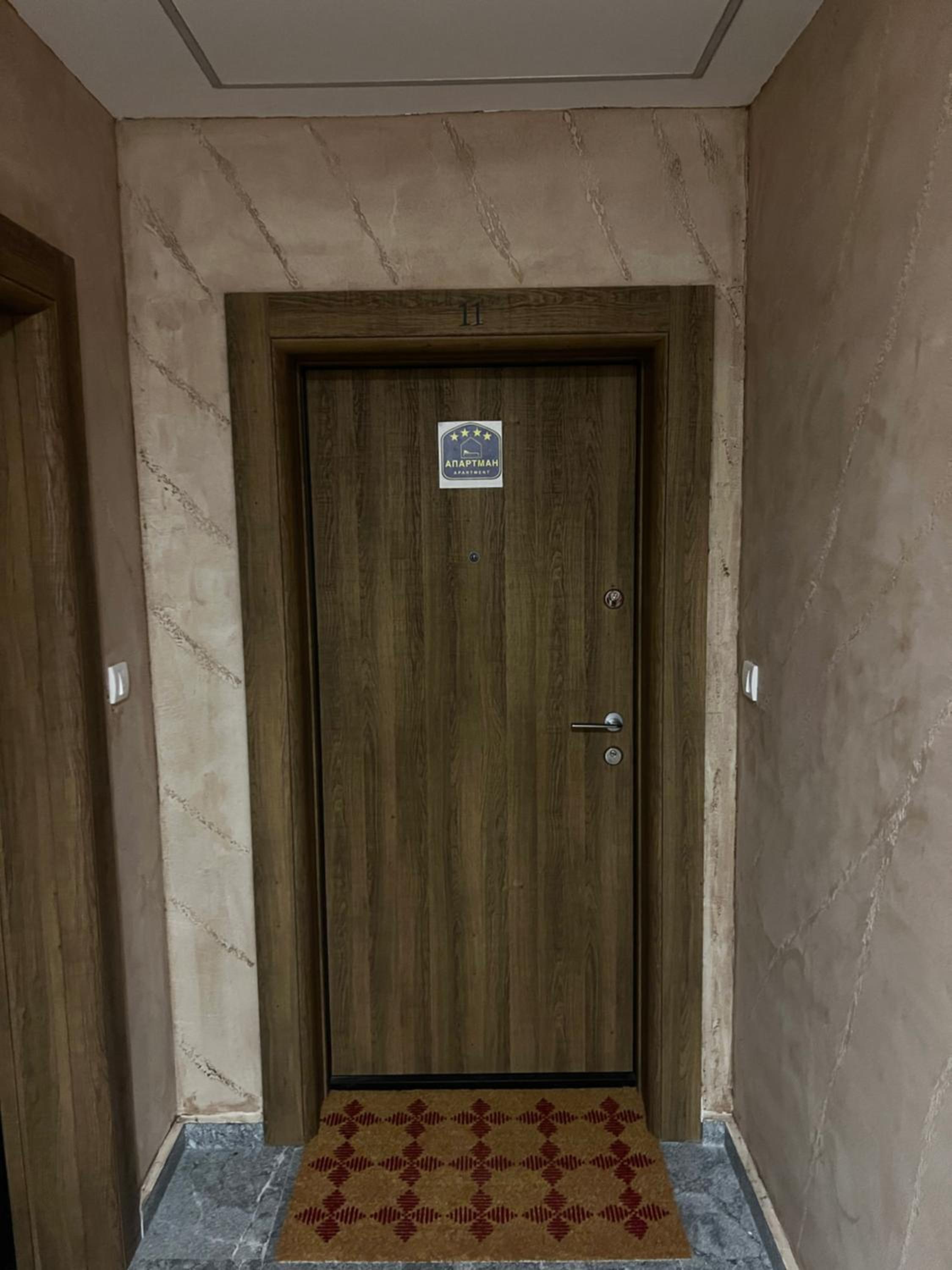 Apartman Rentals Lux KG 1