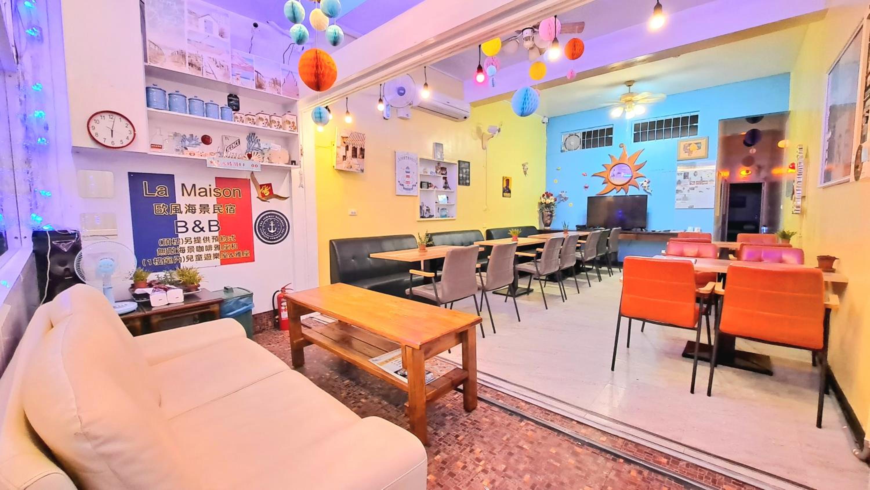 lounge